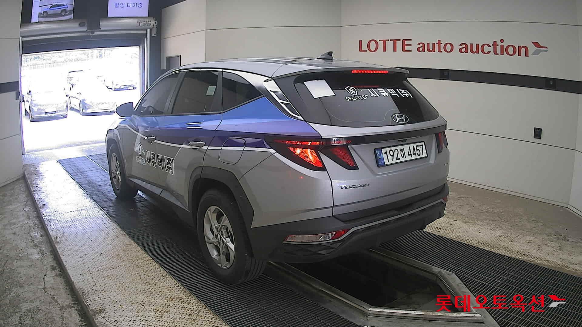 2023 - hyundai tucson