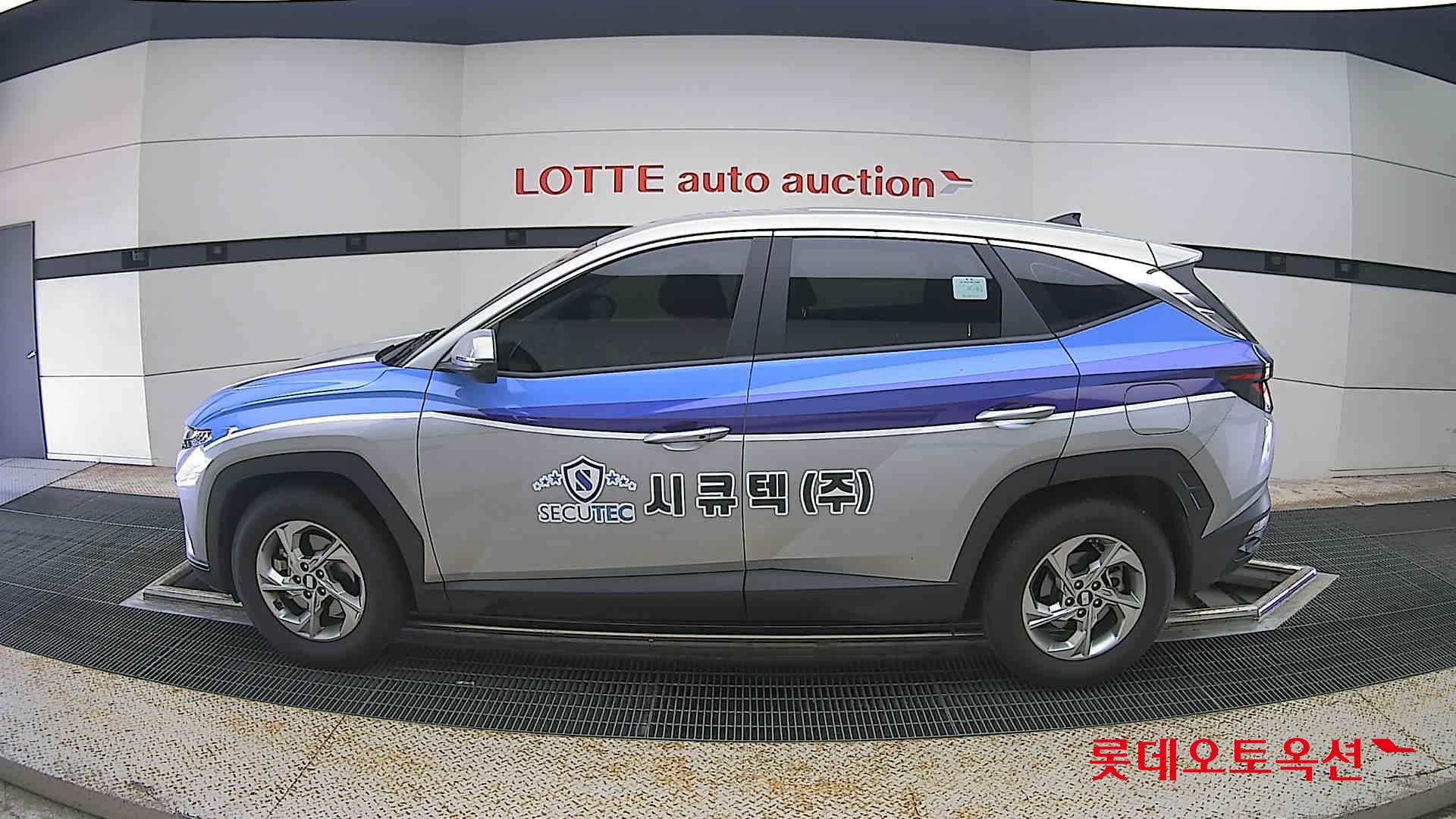 2023 - hyundai tucson