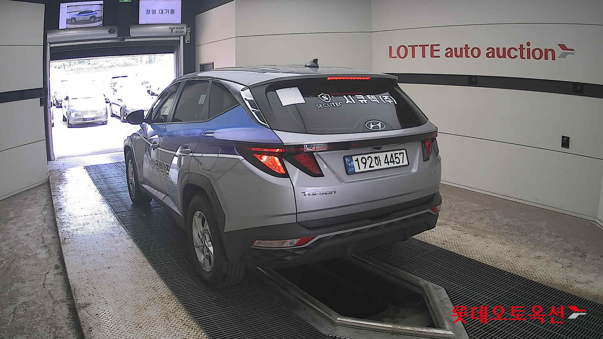 2023 - hyundai tucson