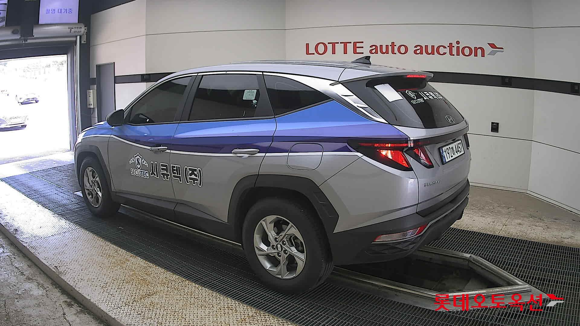2023 - hyundai tucson