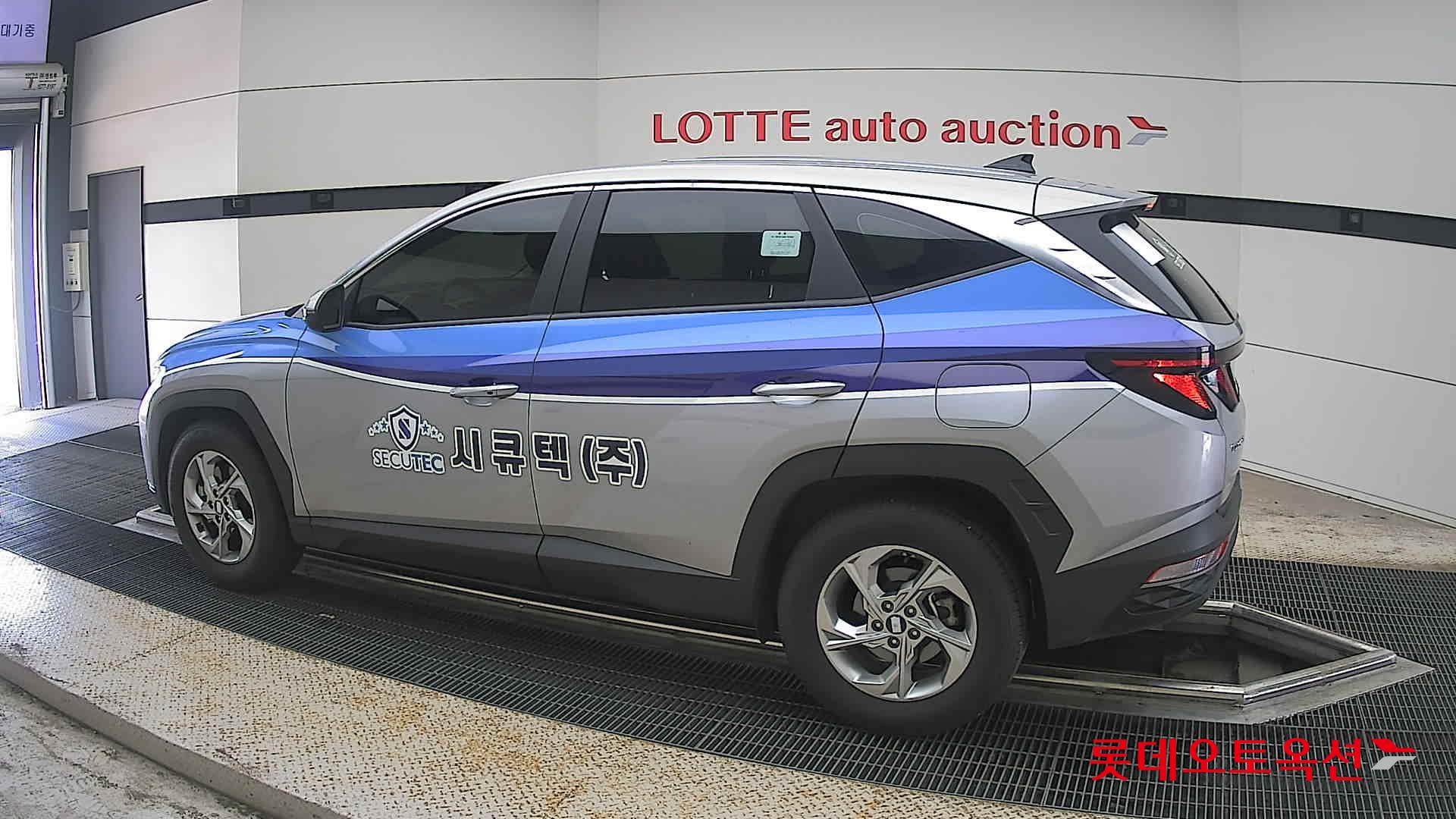 2023 - hyundai tucson