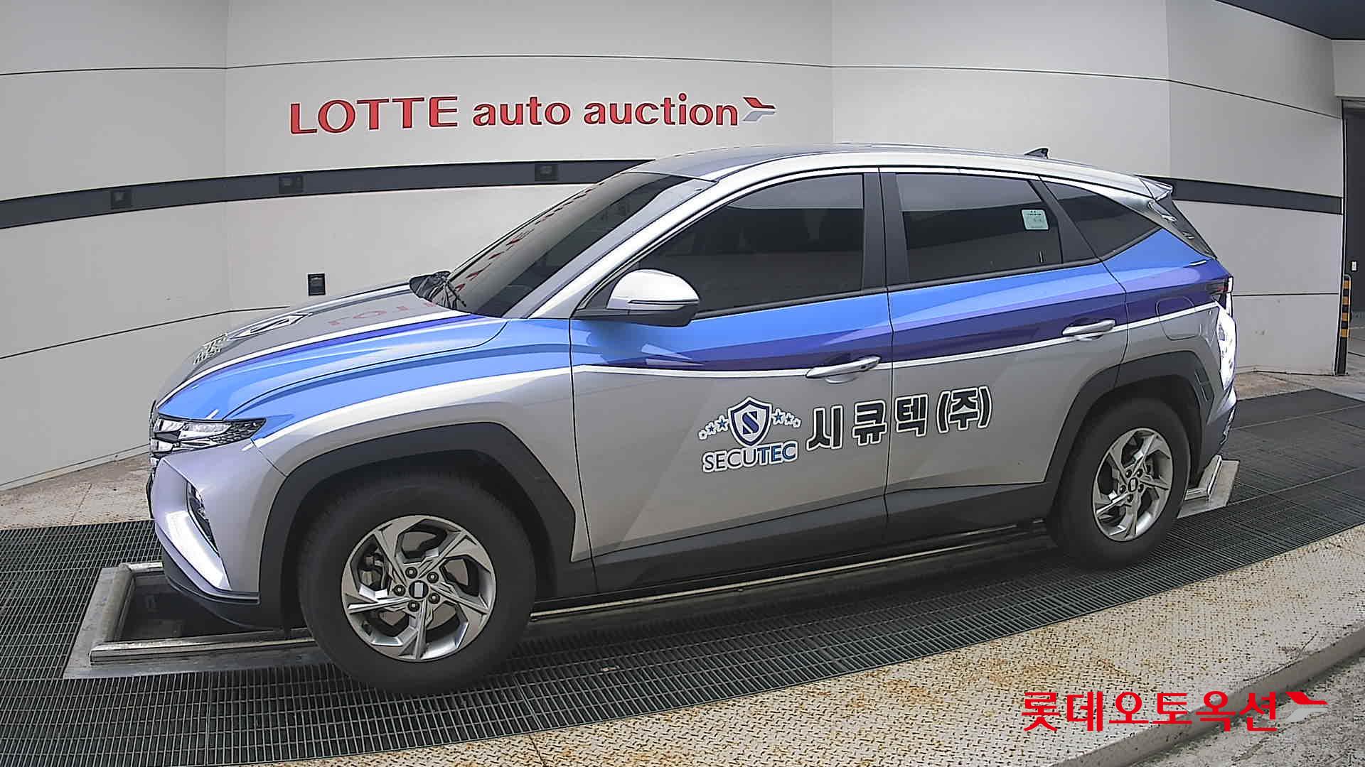 2023 - hyundai tucson