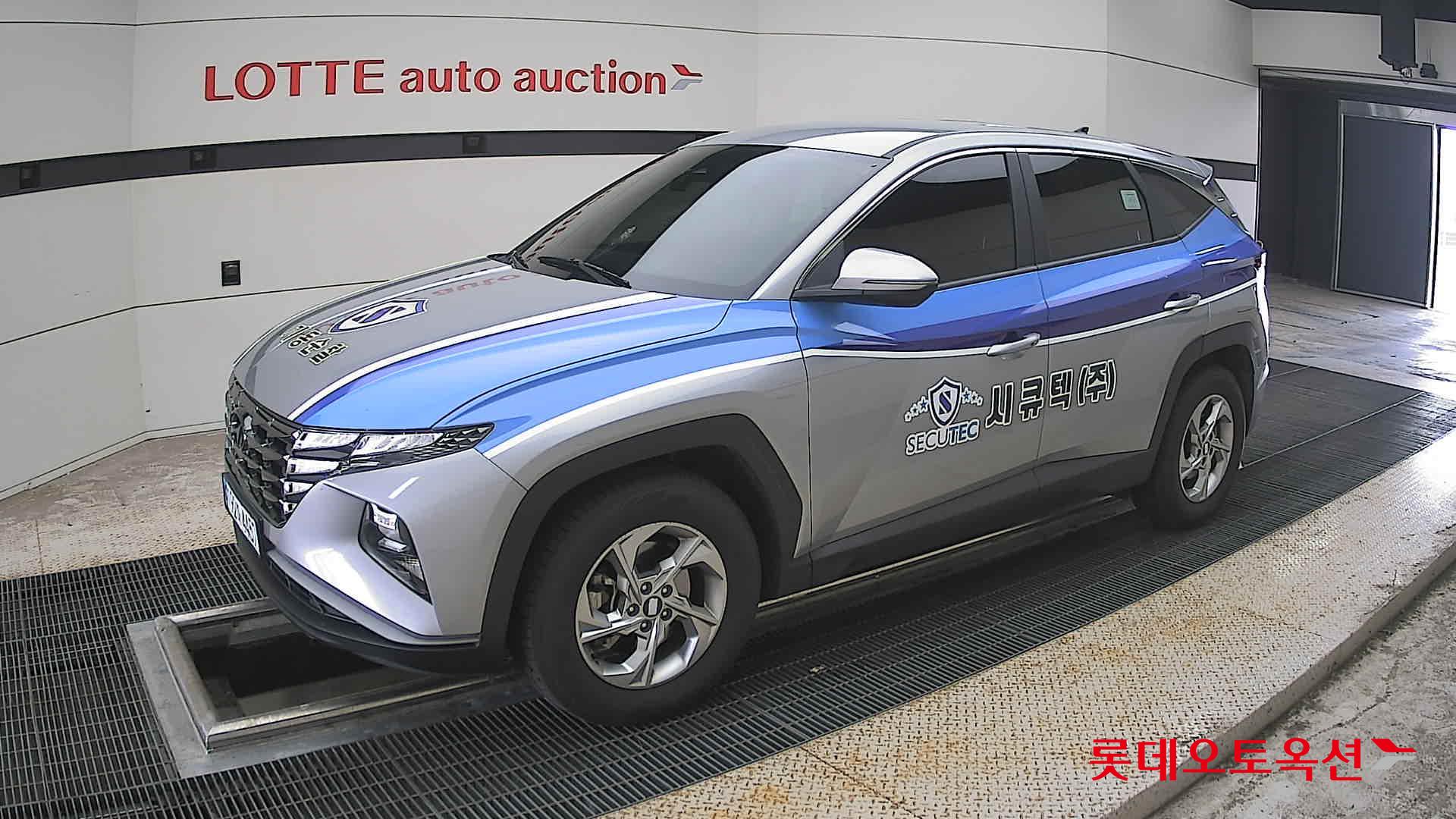 2023 - hyundai tucson