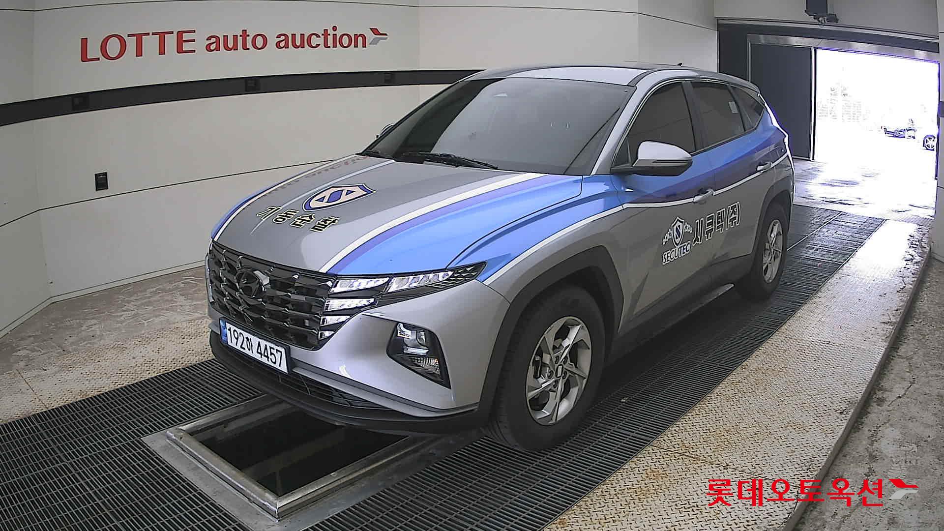2023 - hyundai tucson