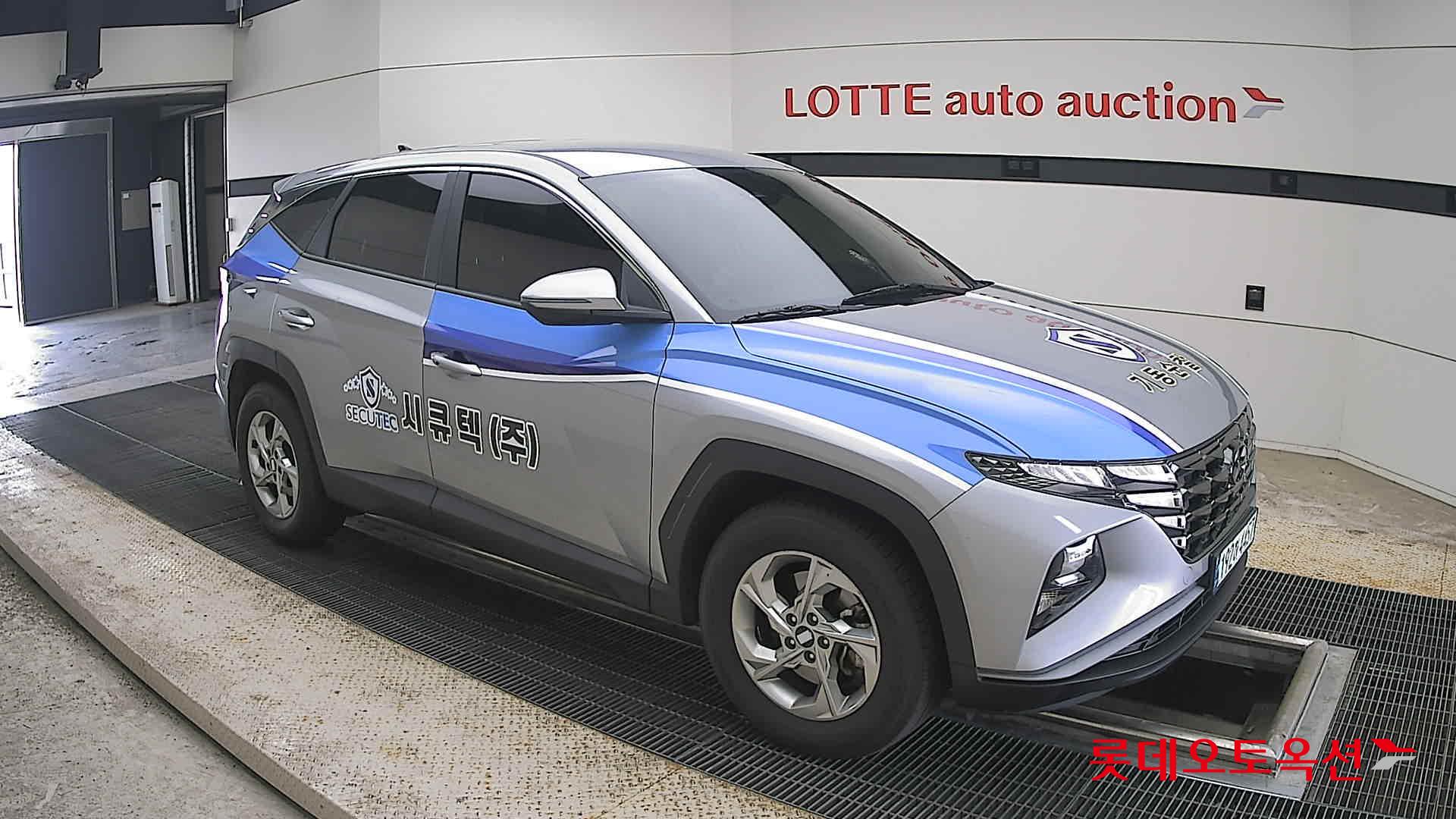 2023 - hyundai tucson