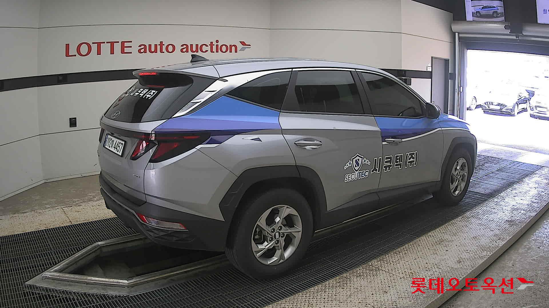 2023 - hyundai tucson