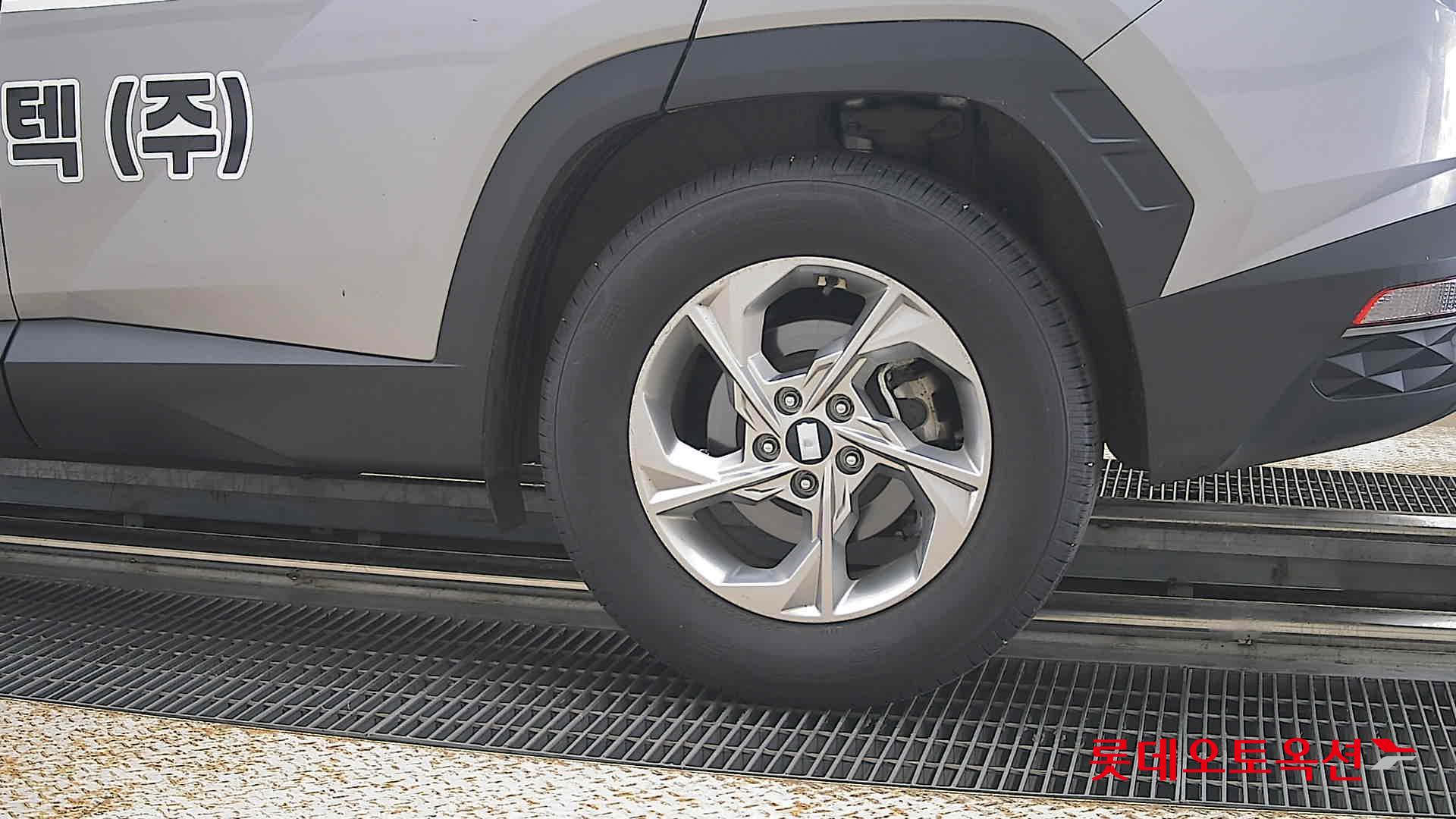 2023 - hyundai tucson