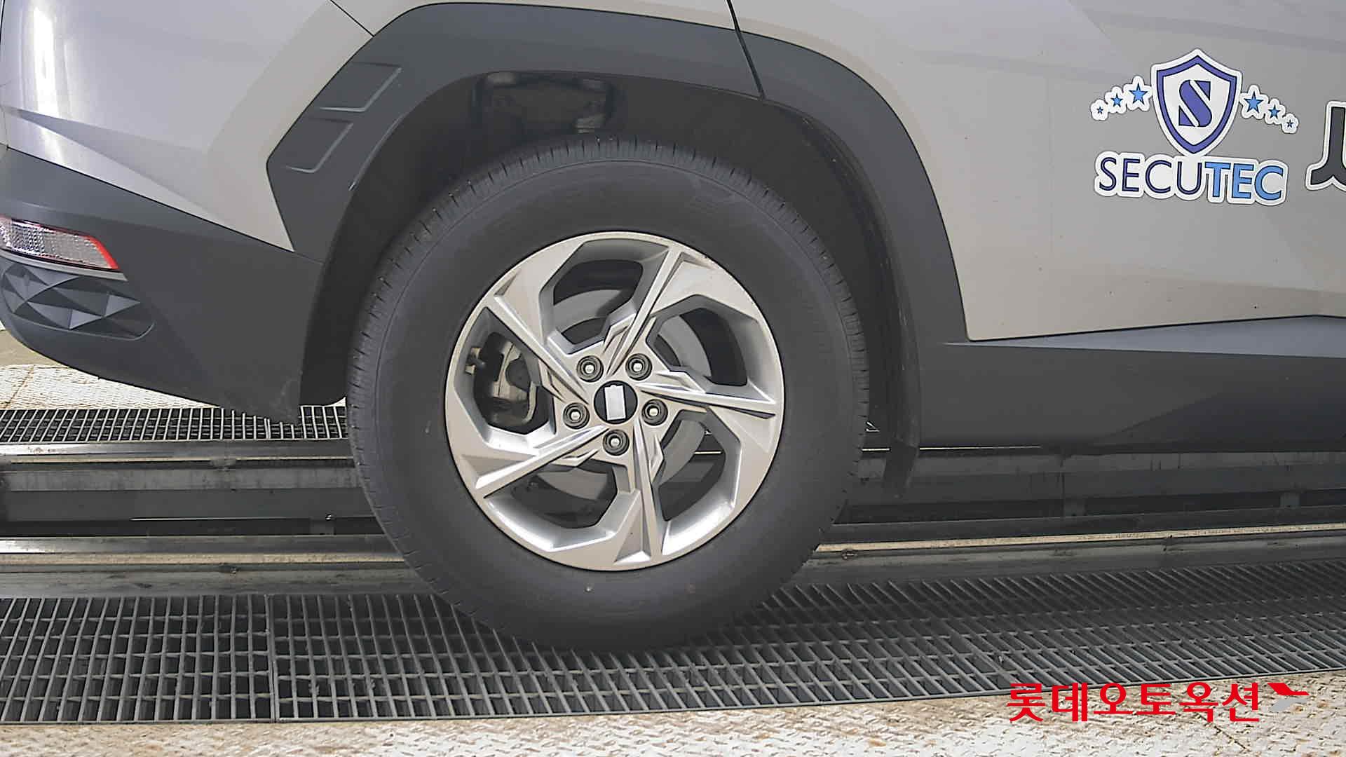 2023 - hyundai tucson
