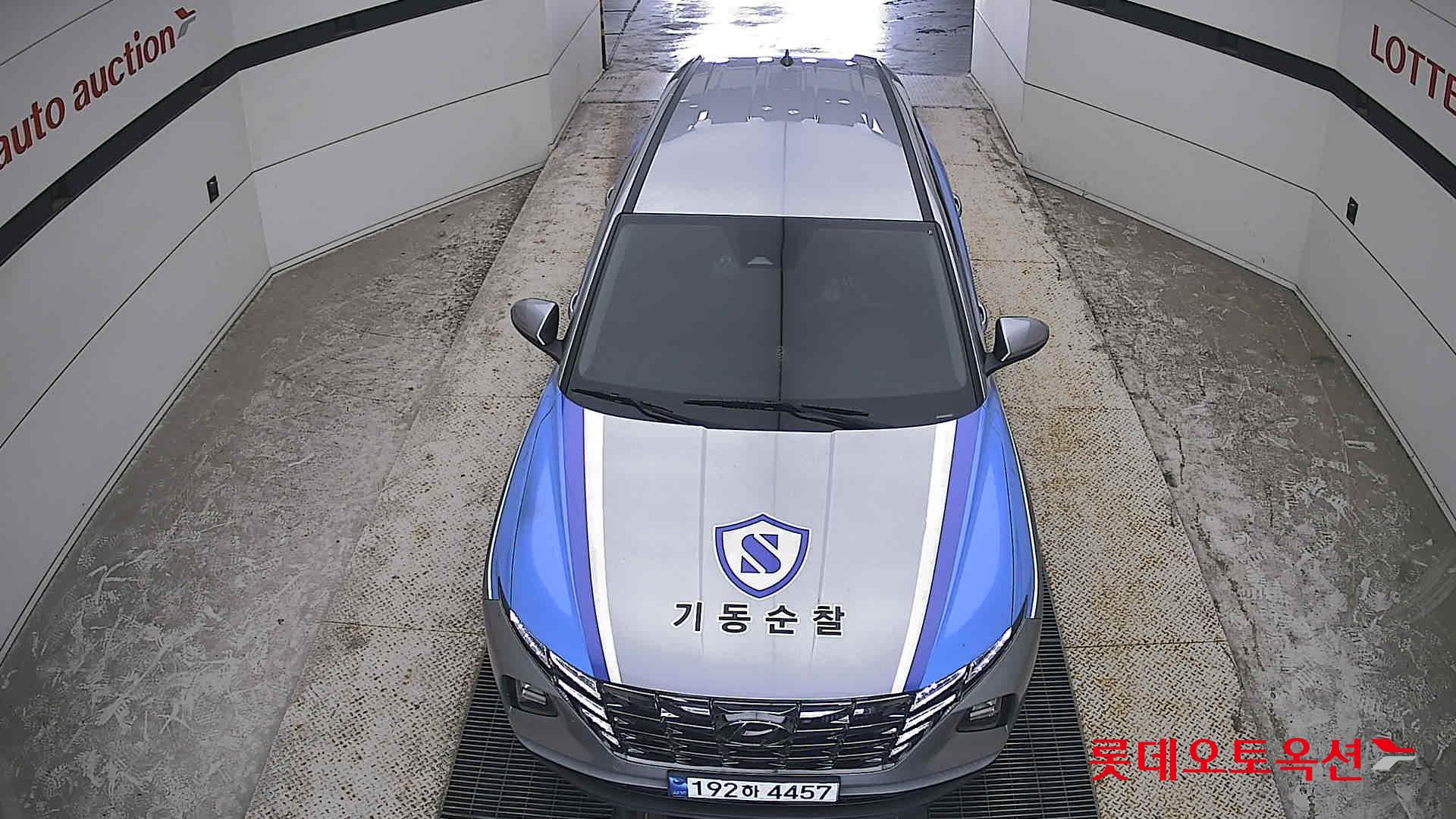 2023 - hyundai tucson