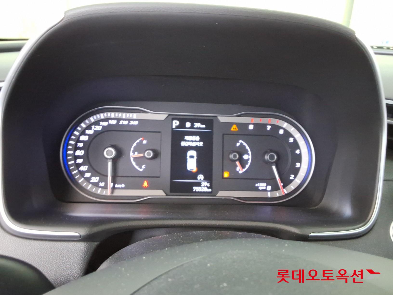 2023 - hyundai tucson