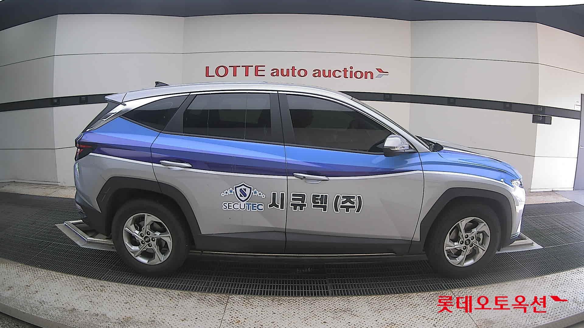 2023 - hyundai tucson