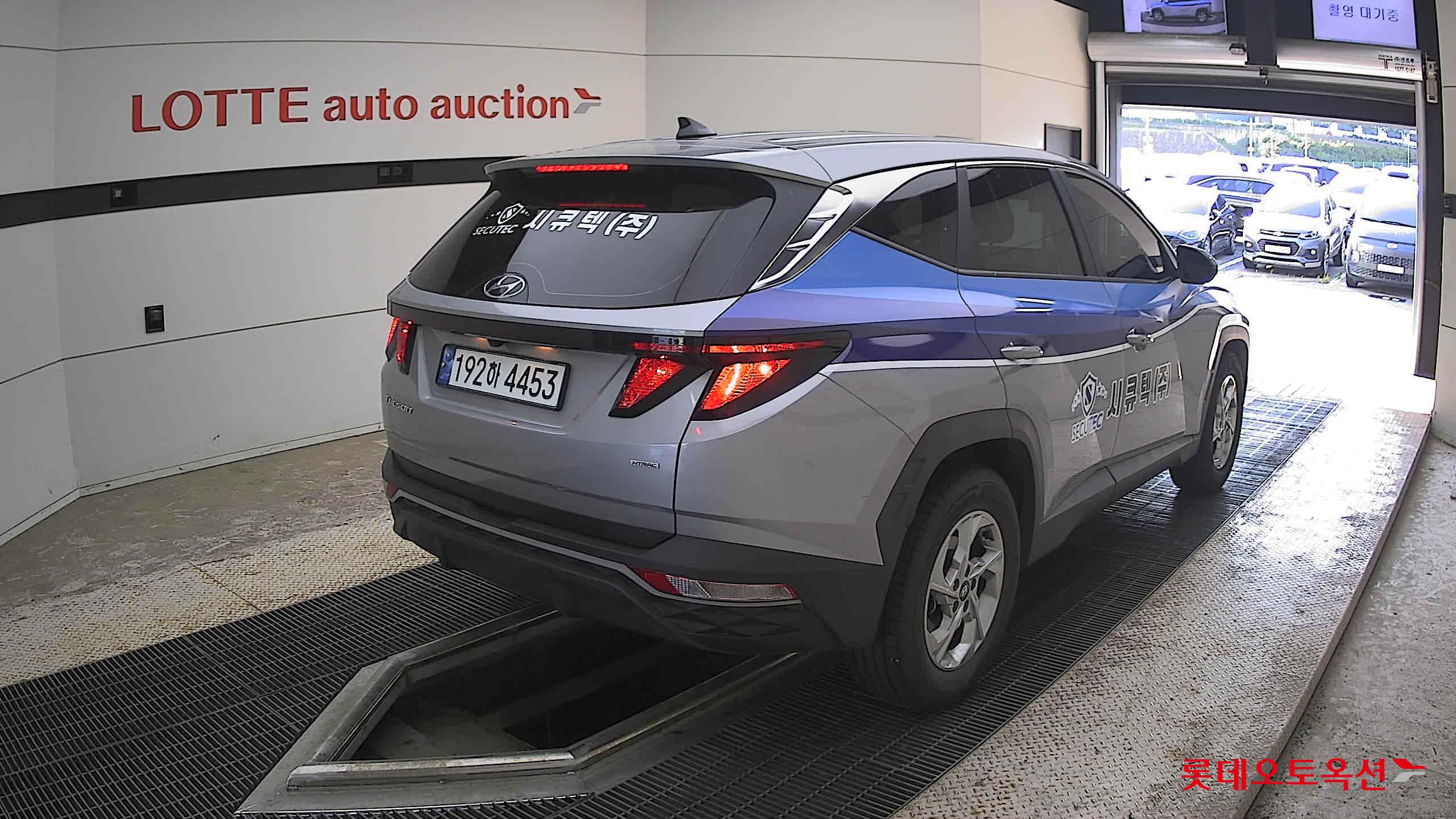 2023 - hyundai tucson