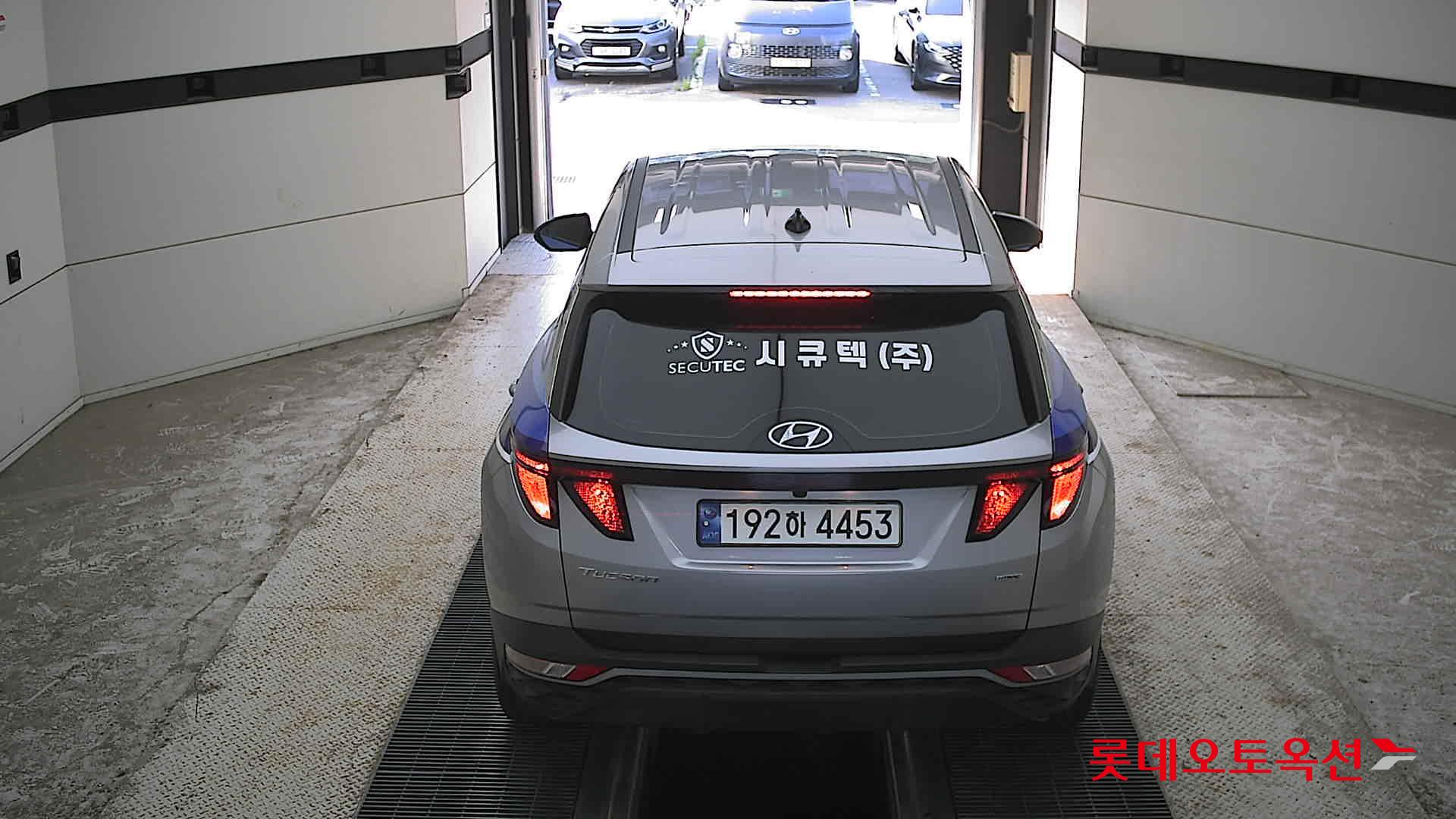 2023 - hyundai tucson