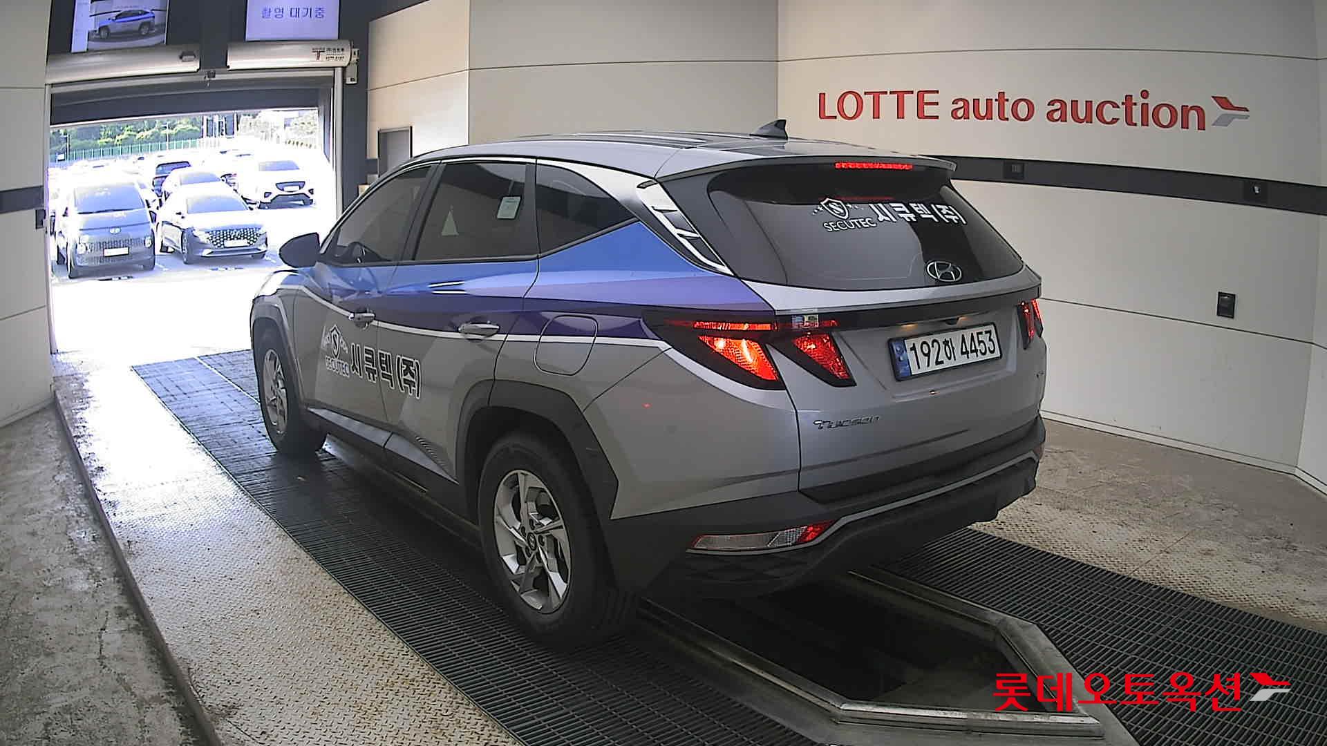2023 - hyundai tucson