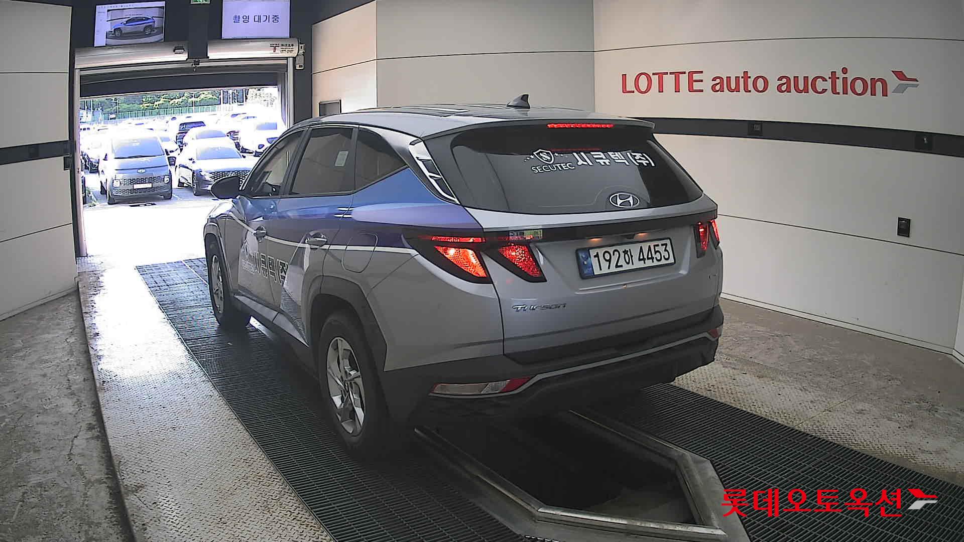 2023 - hyundai tucson