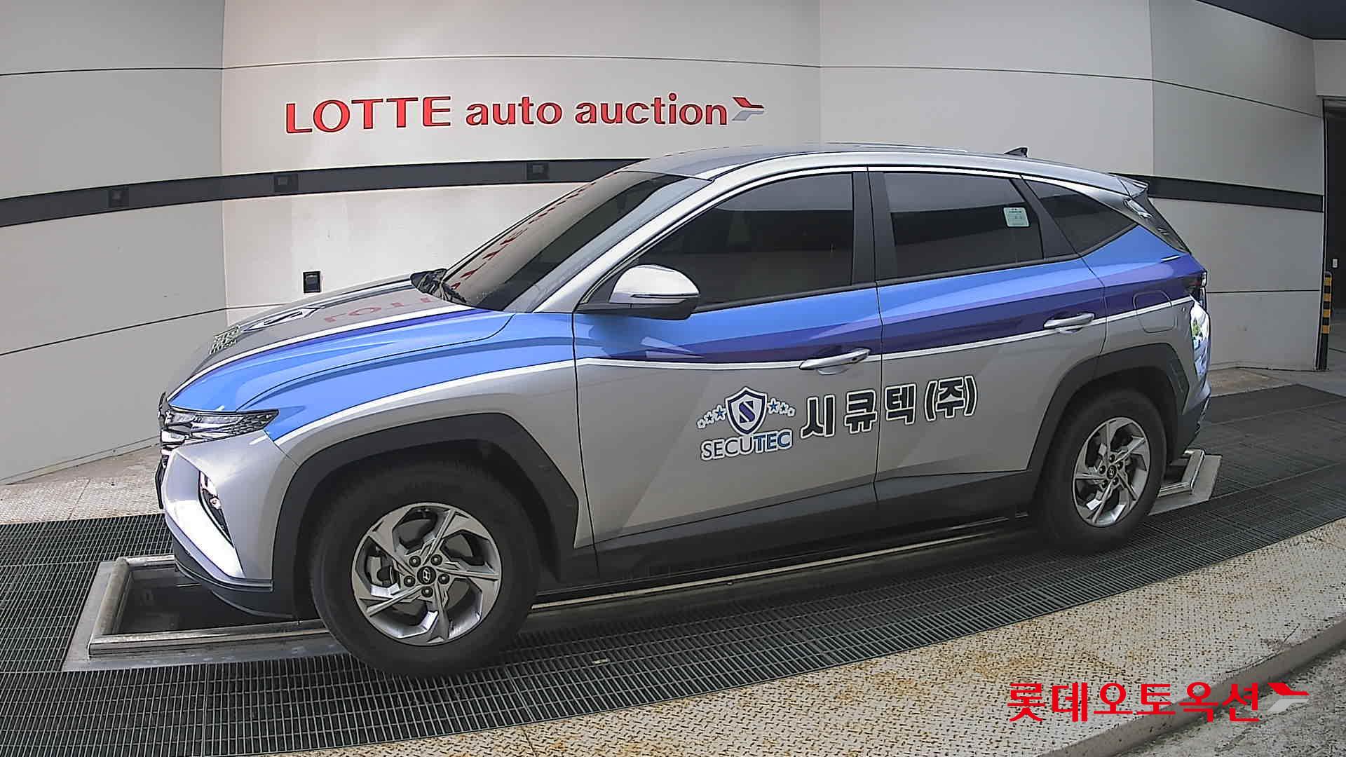 2023 - hyundai tucson