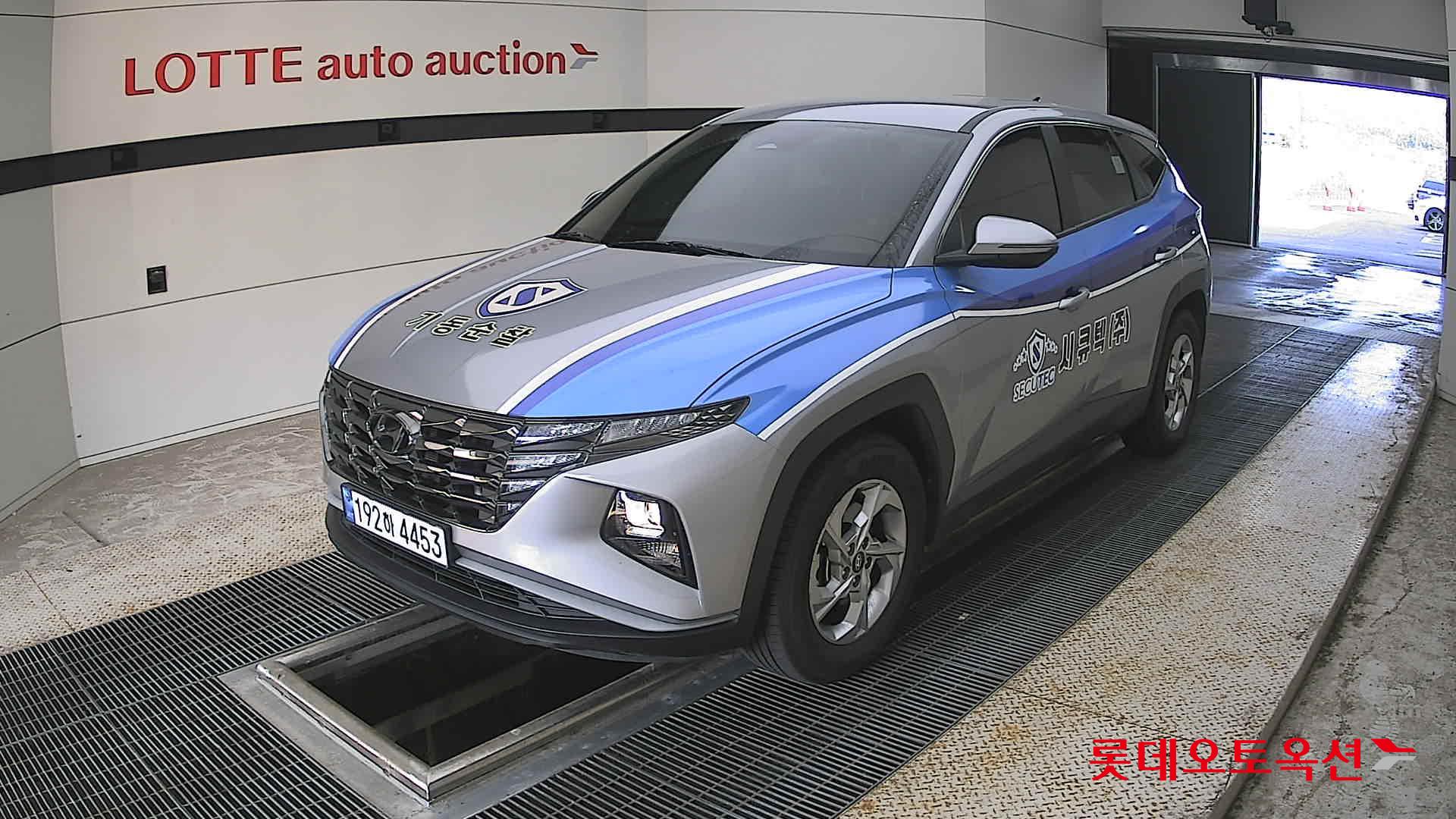 2023 - hyundai tucson