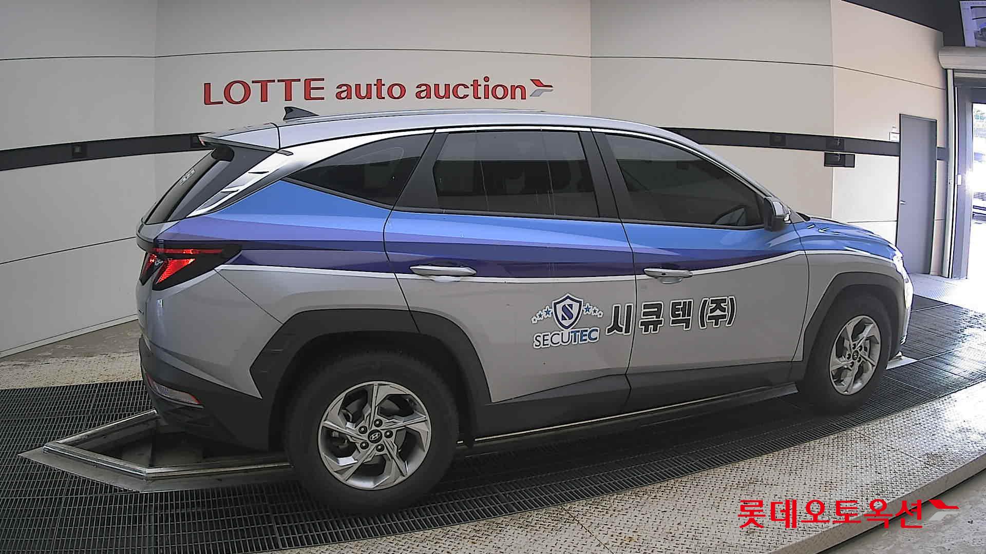 2023 - hyundai tucson