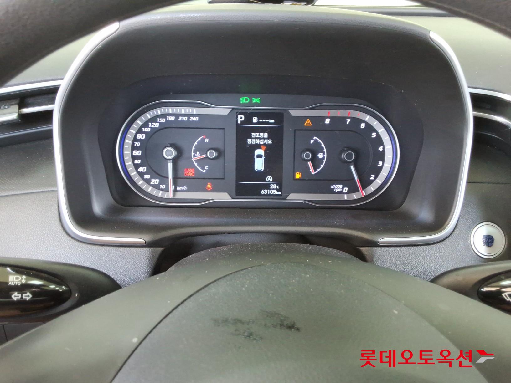 2023 - hyundai tucson