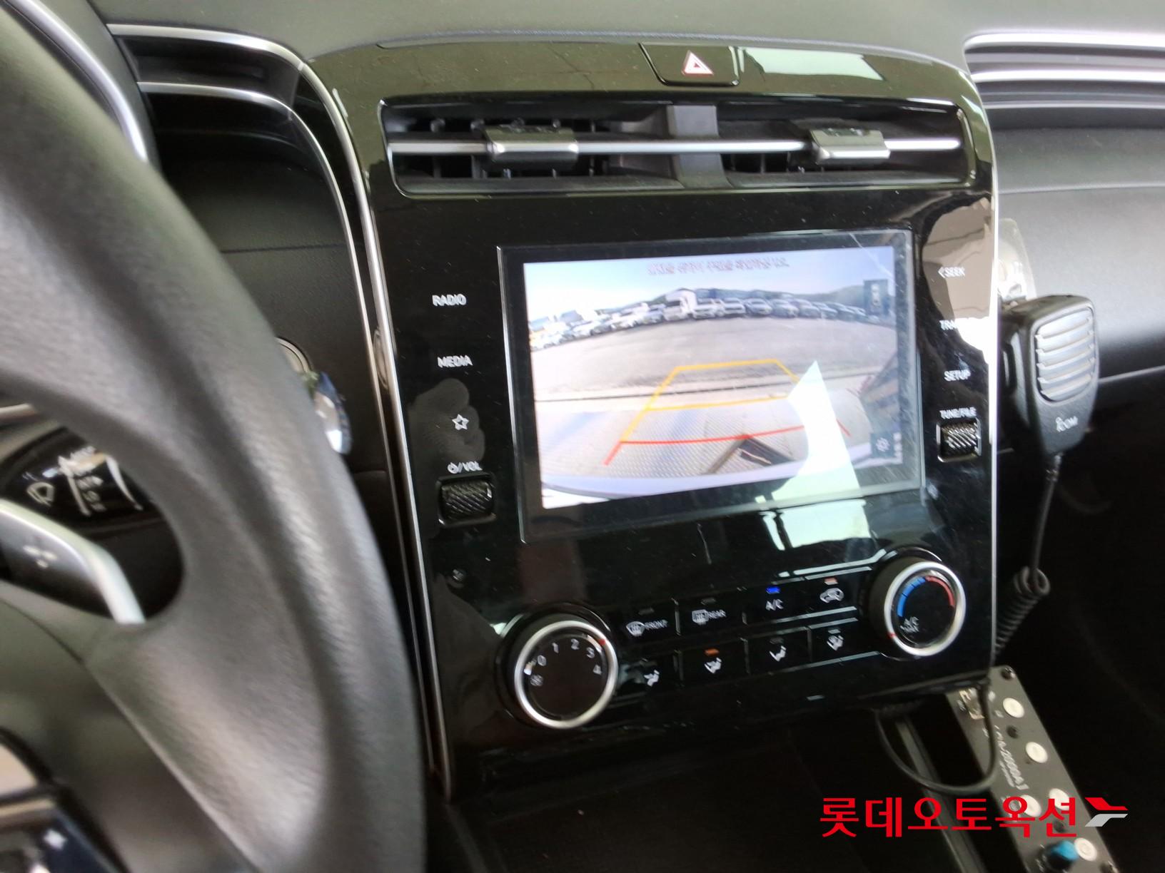 2023 - hyundai tucson