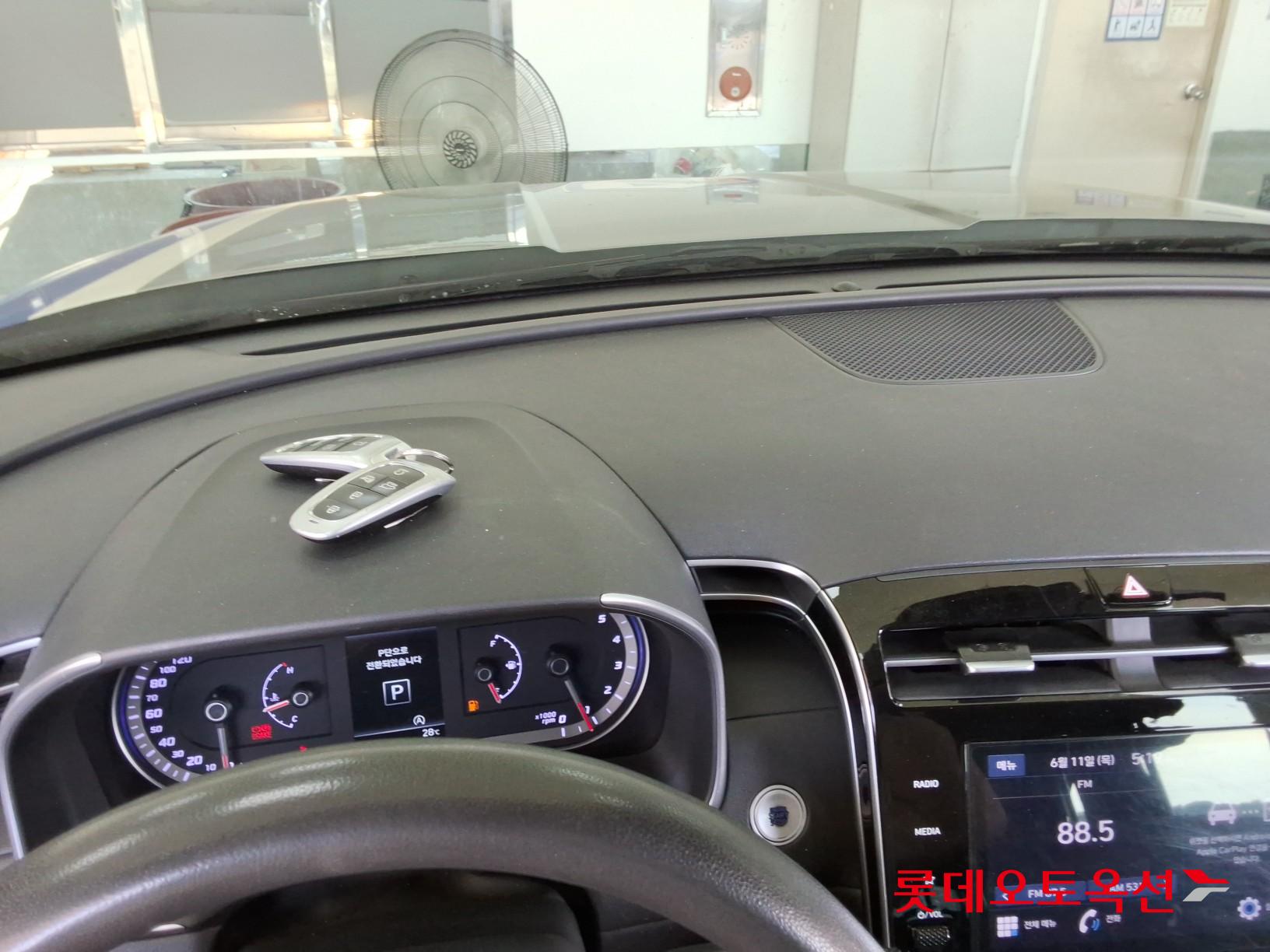 2023 - hyundai tucson