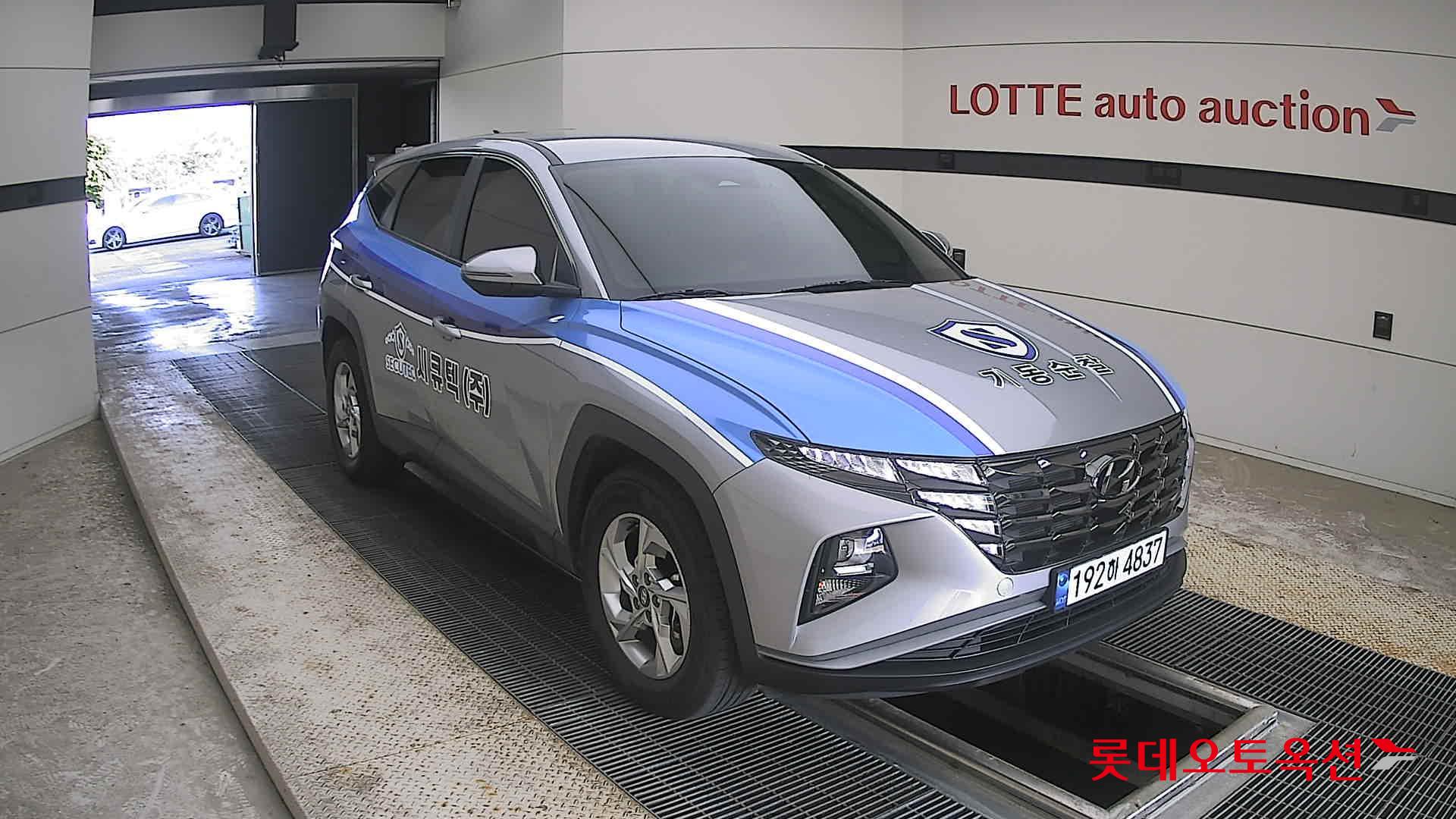 2023 - hyundai tucson