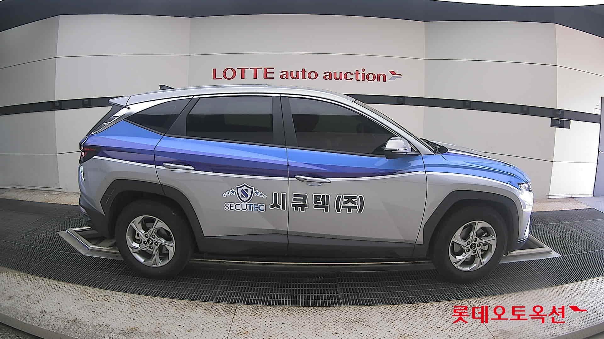 2023 - hyundai tucson