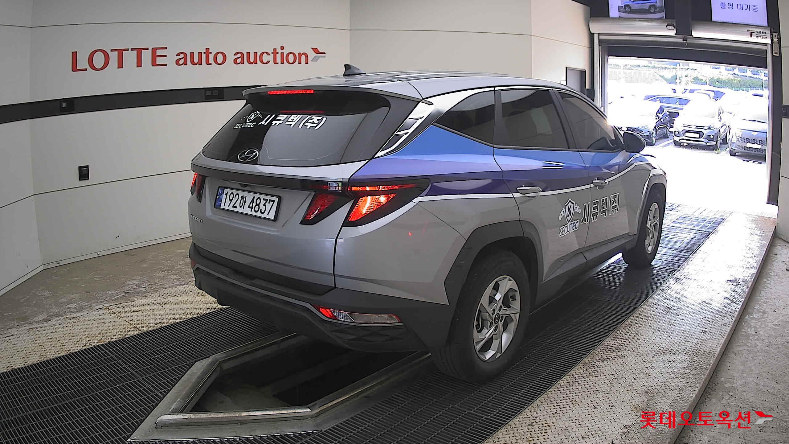 2023 - hyundai tucson