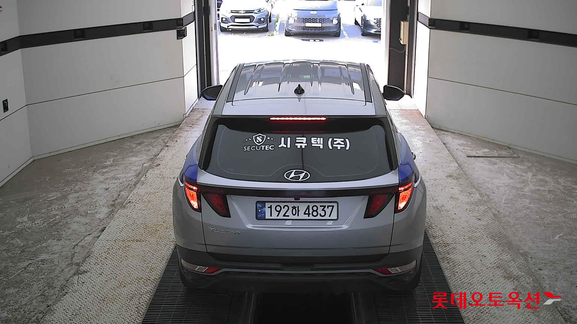 2023 - hyundai tucson