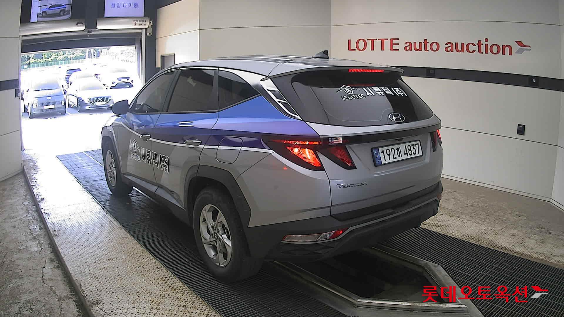 2023 - hyundai tucson