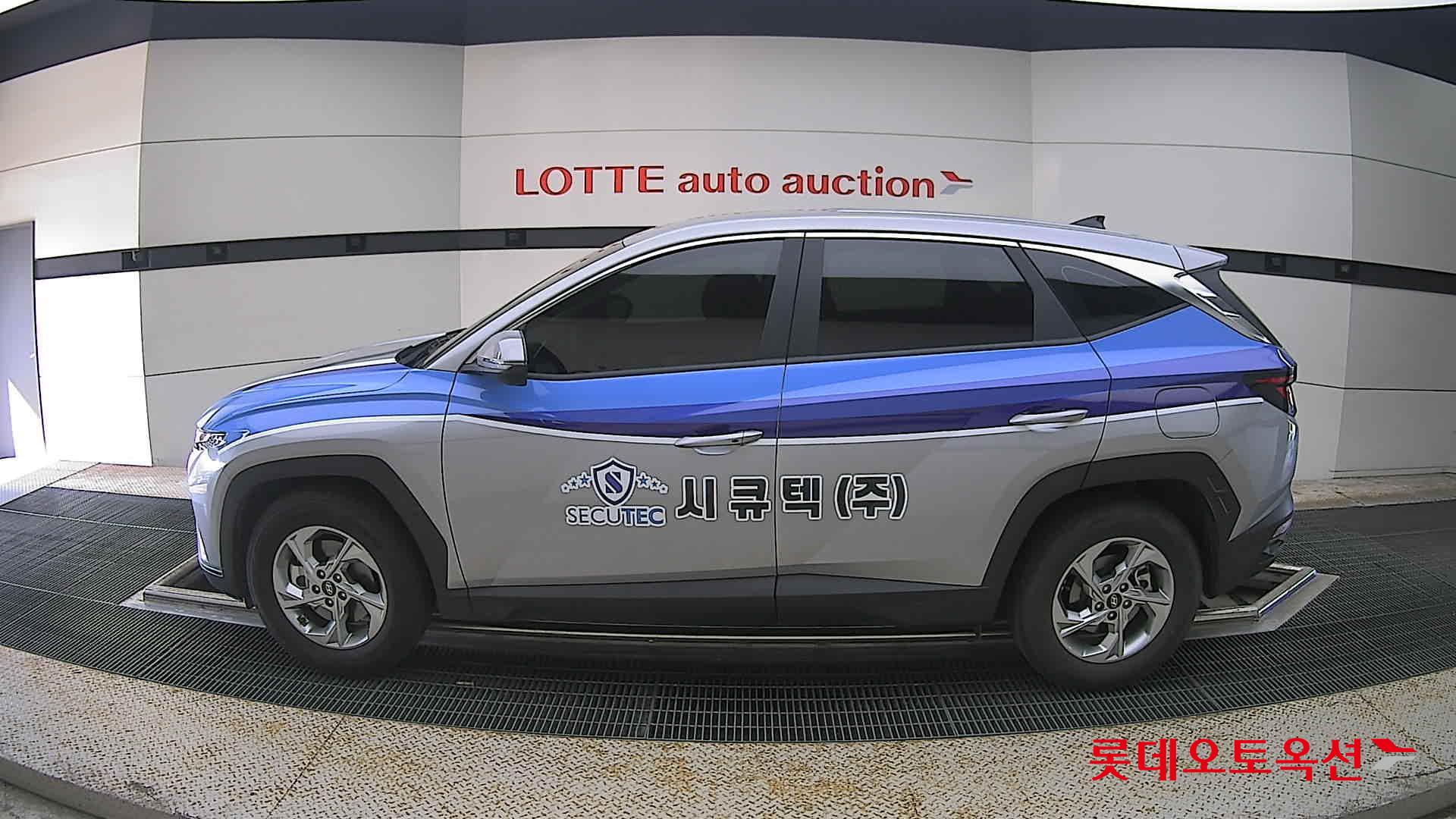 2023 - hyundai tucson