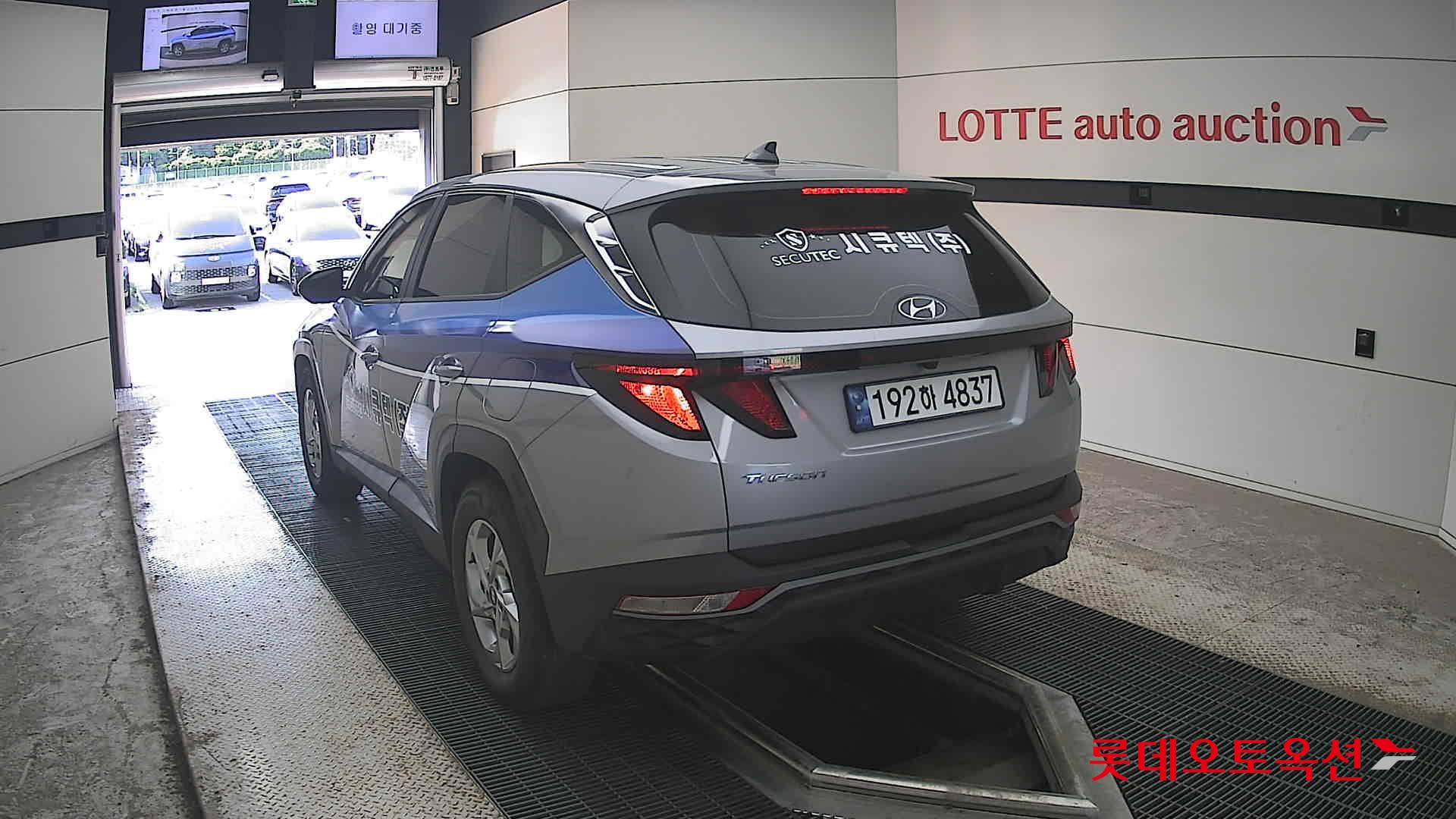 2023 - hyundai tucson