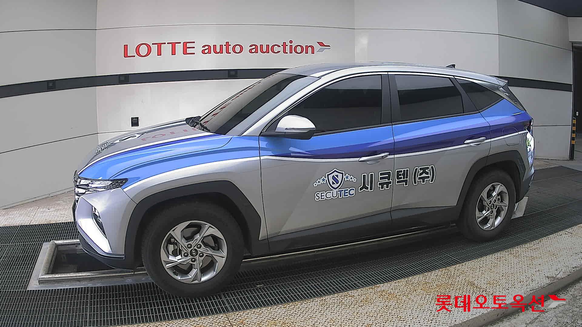 2023 - hyundai tucson