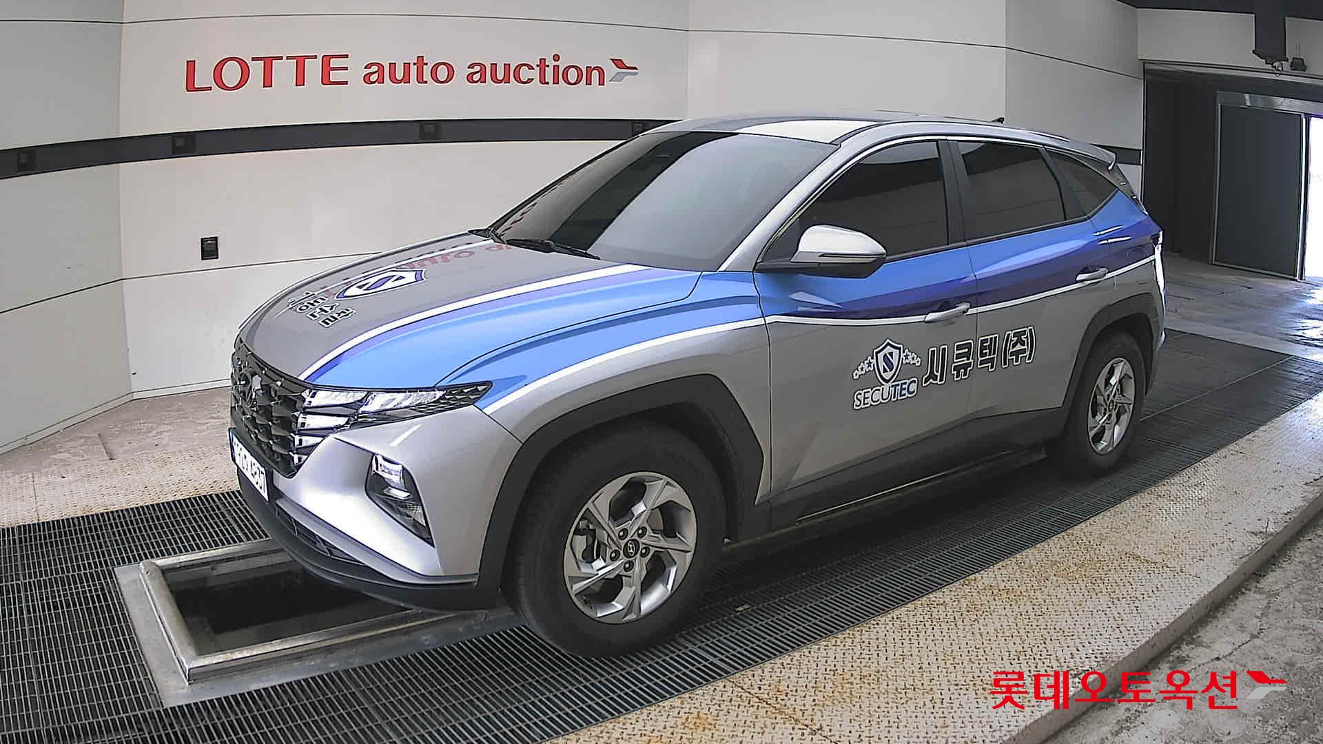 2023 - hyundai tucson