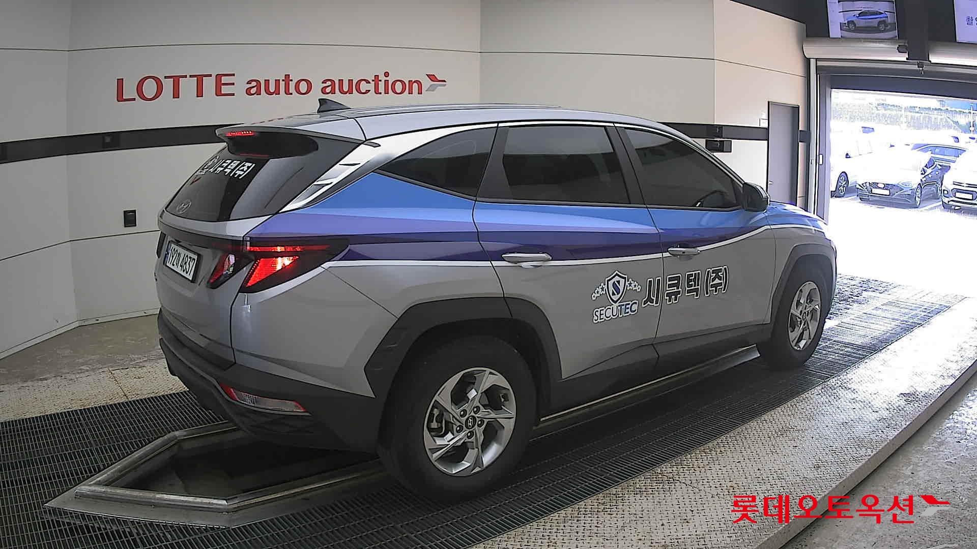 2023 - hyundai tucson