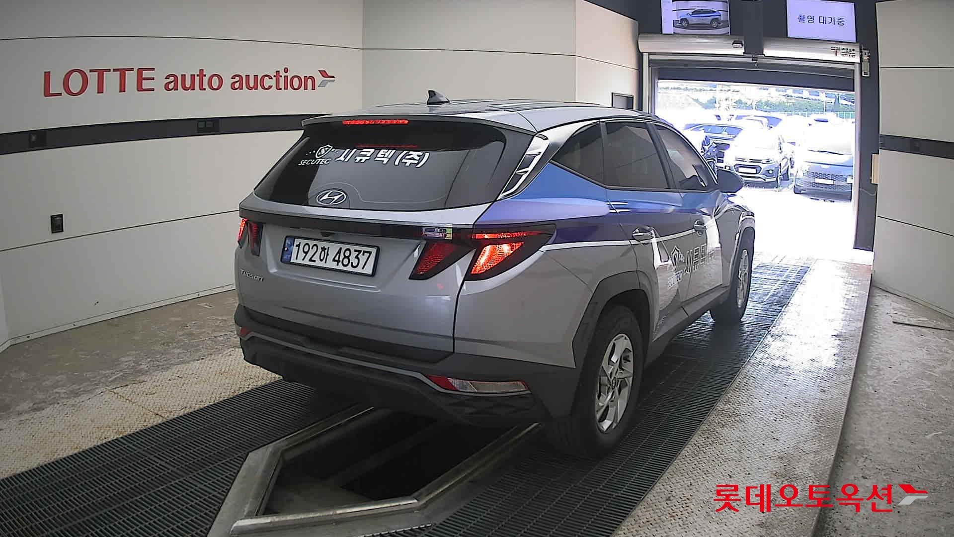 2023 - hyundai tucson