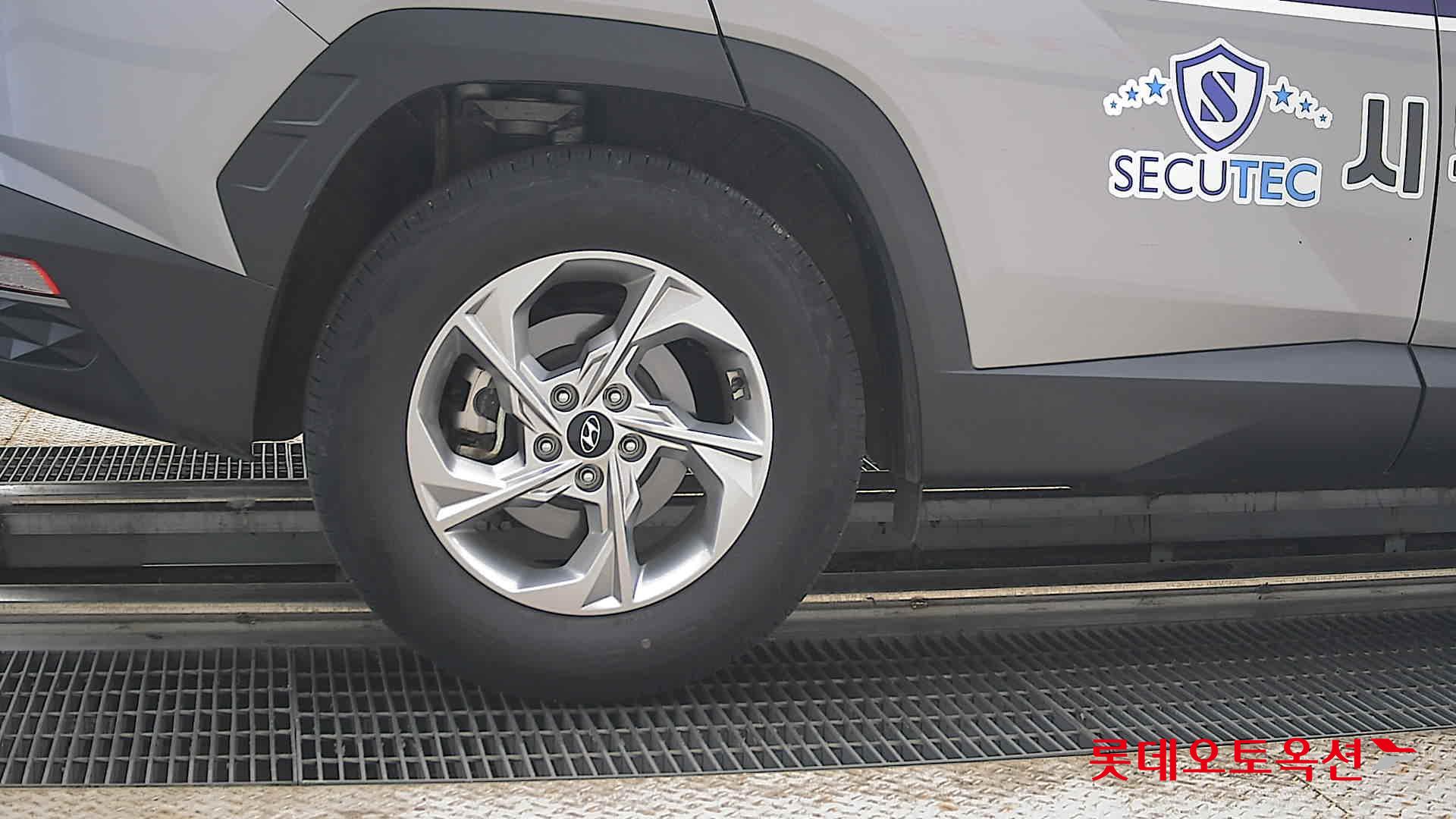 2023 - hyundai tucson