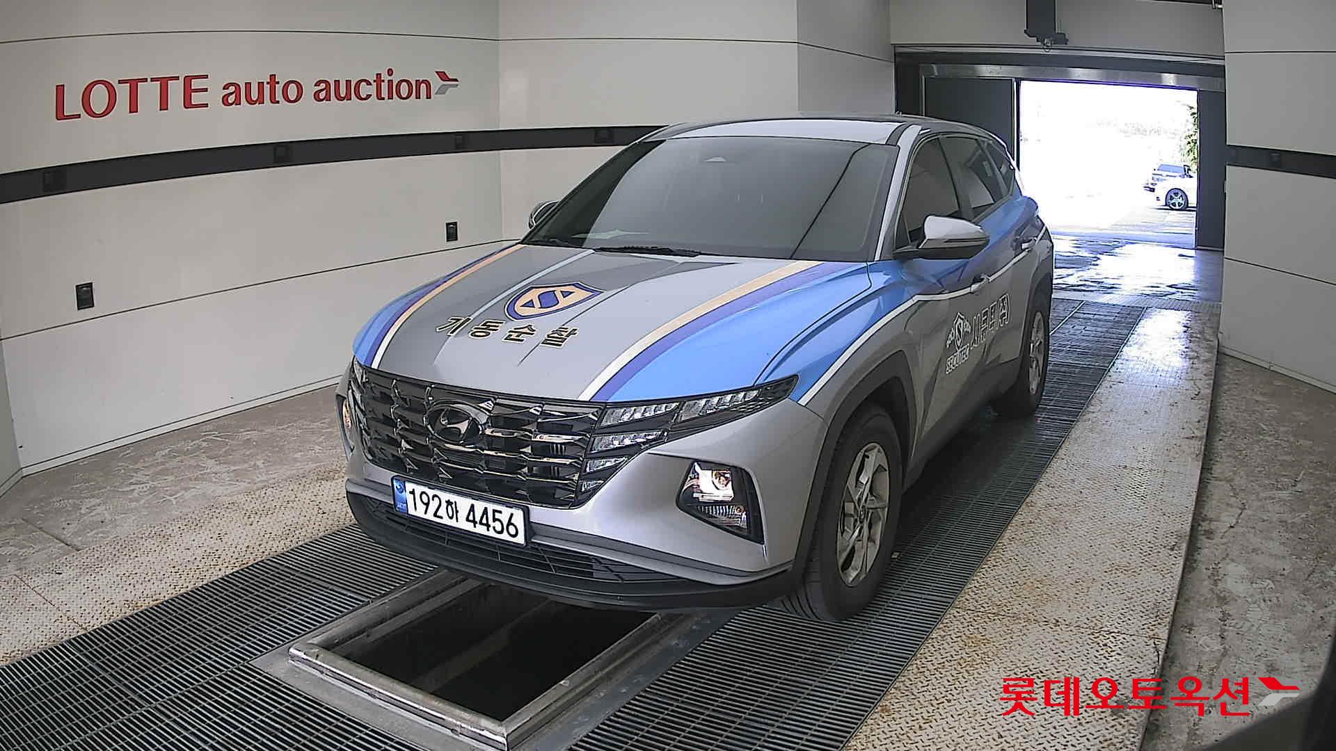2023 - hyundai tucson