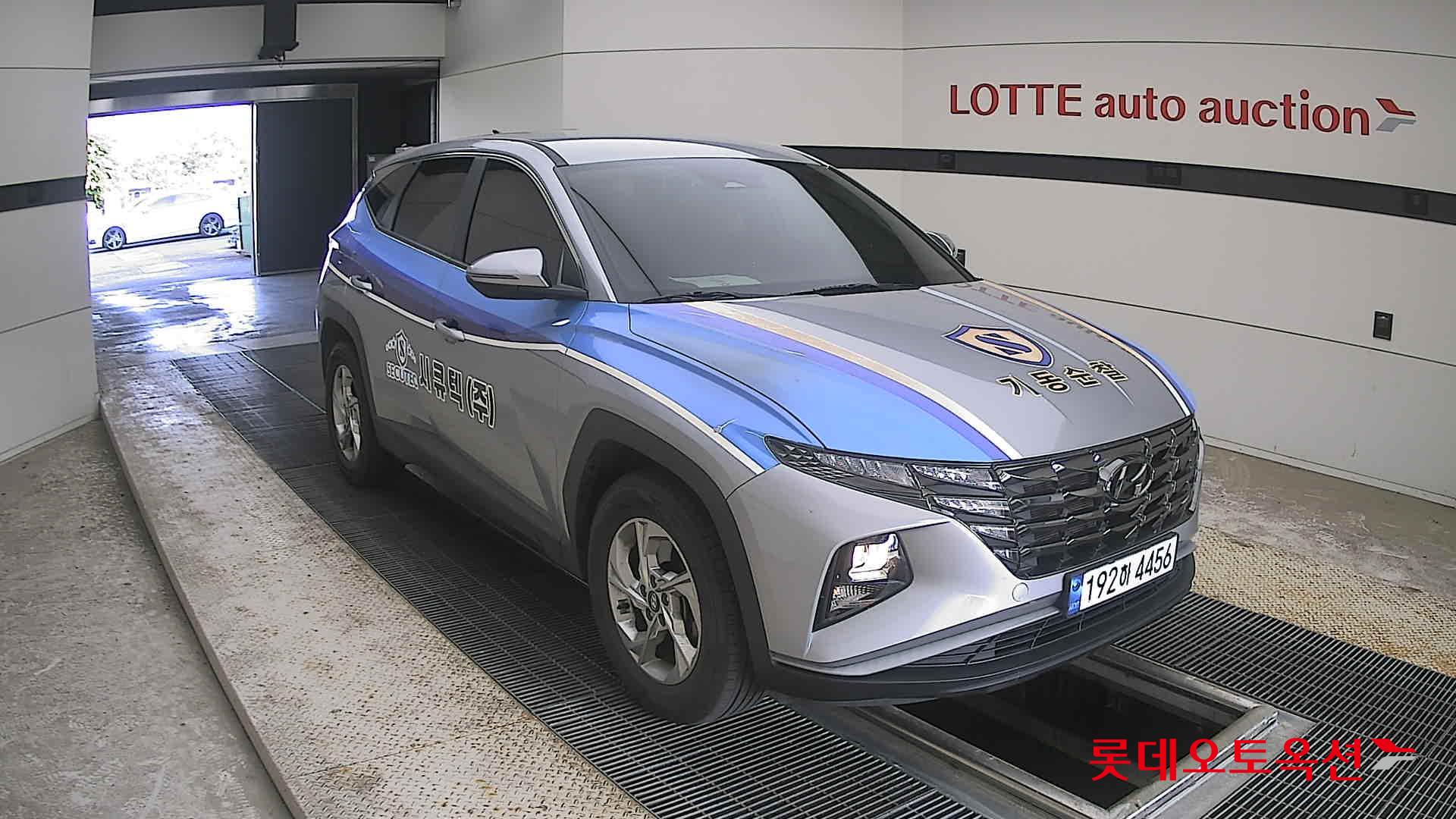 2023 - hyundai tucson