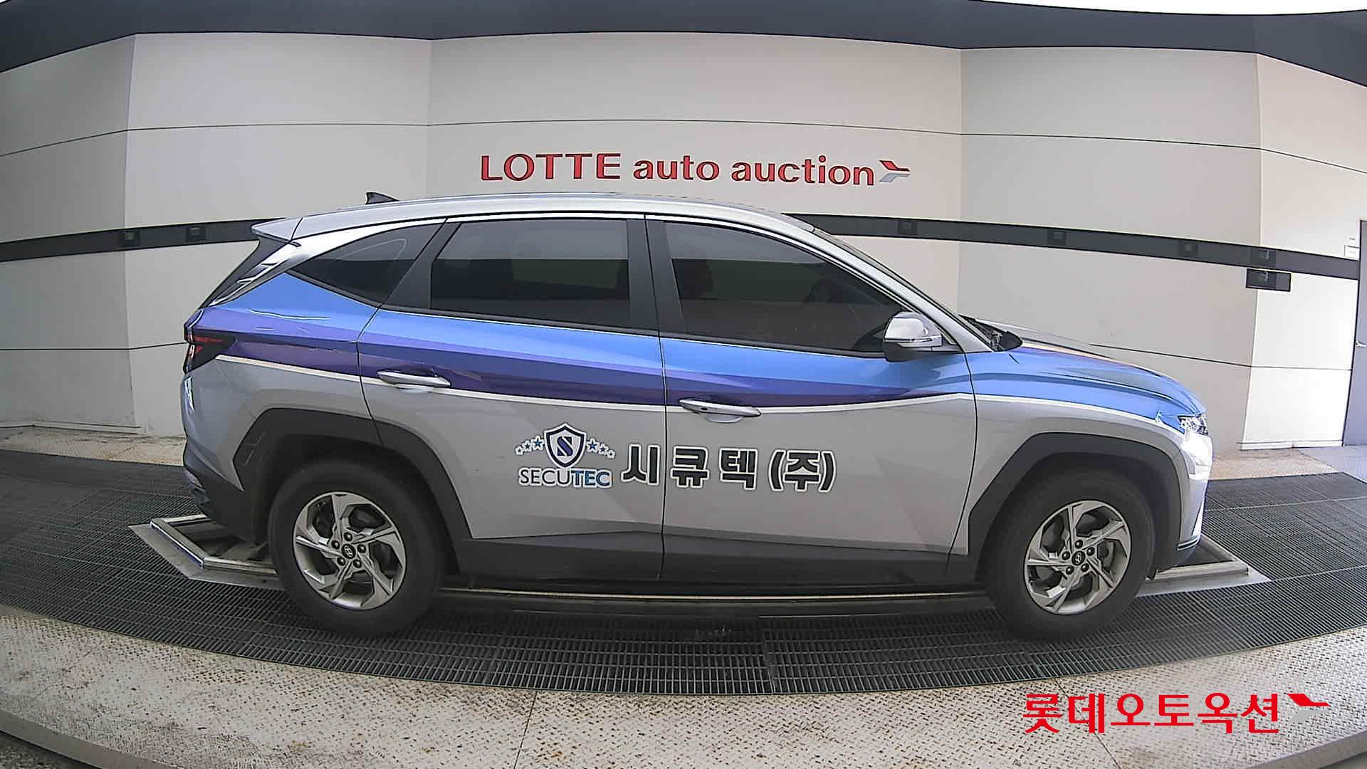 2023 - hyundai tucson