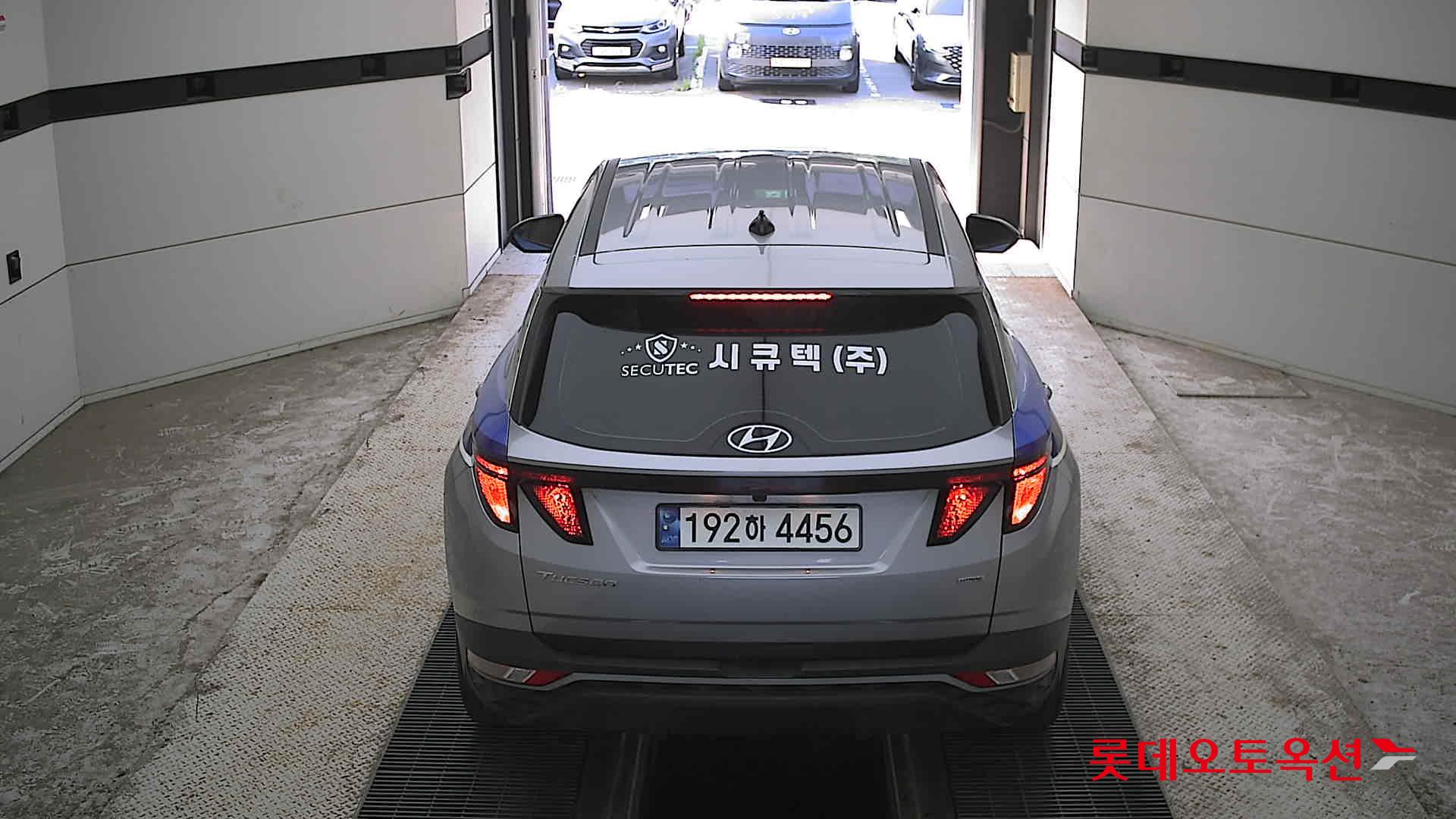 2023 - hyundai tucson