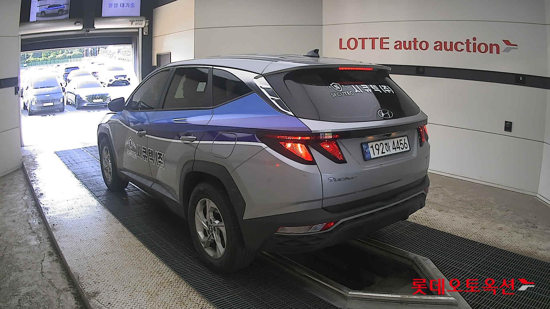 2023 - hyundai tucson