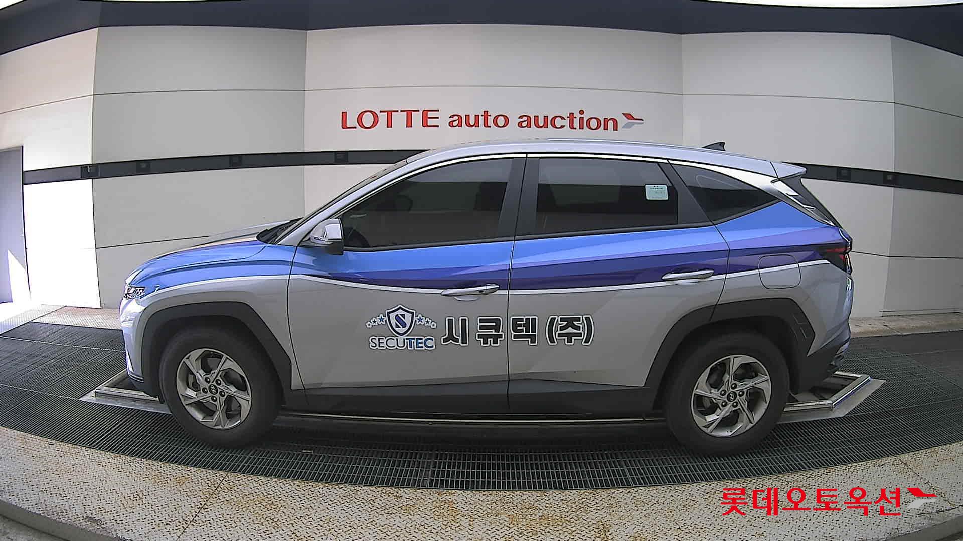 2023 - hyundai tucson