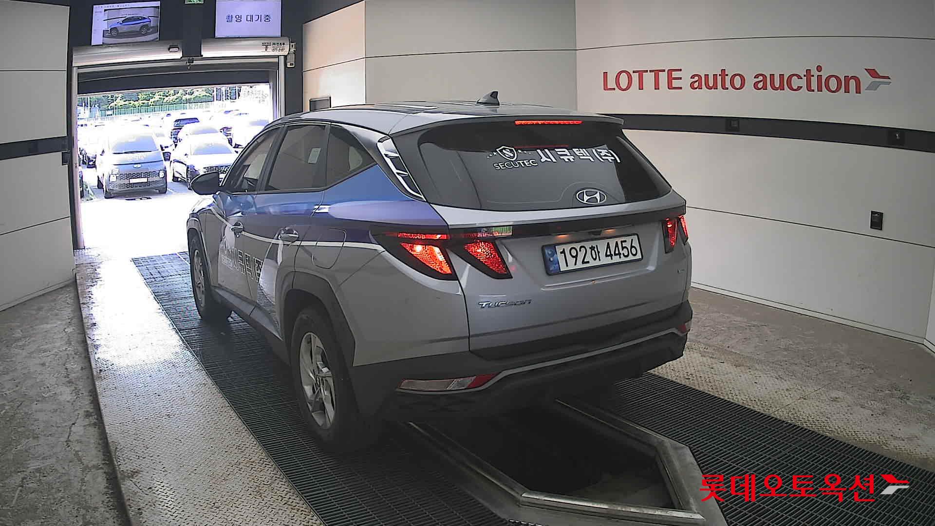 2023 - hyundai tucson