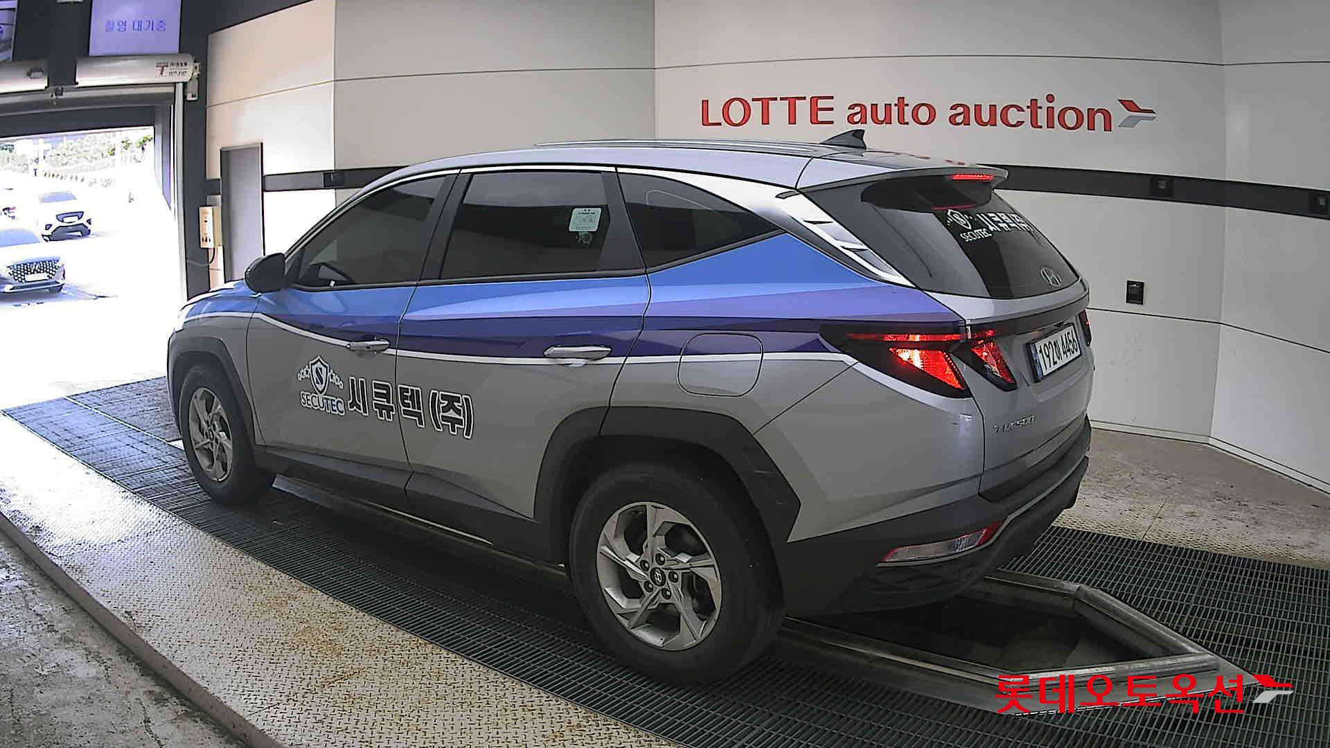 2023 - hyundai tucson