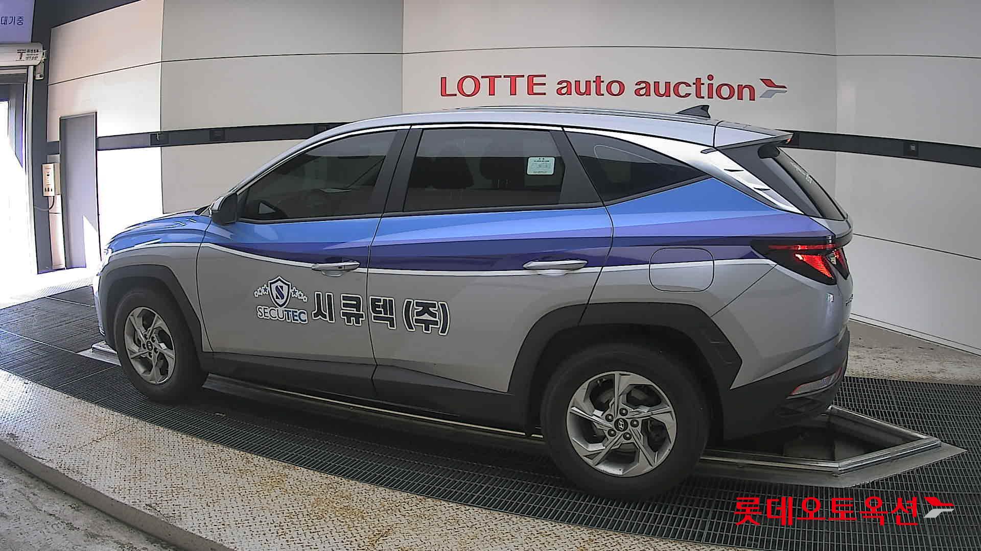 2023 - hyundai tucson
