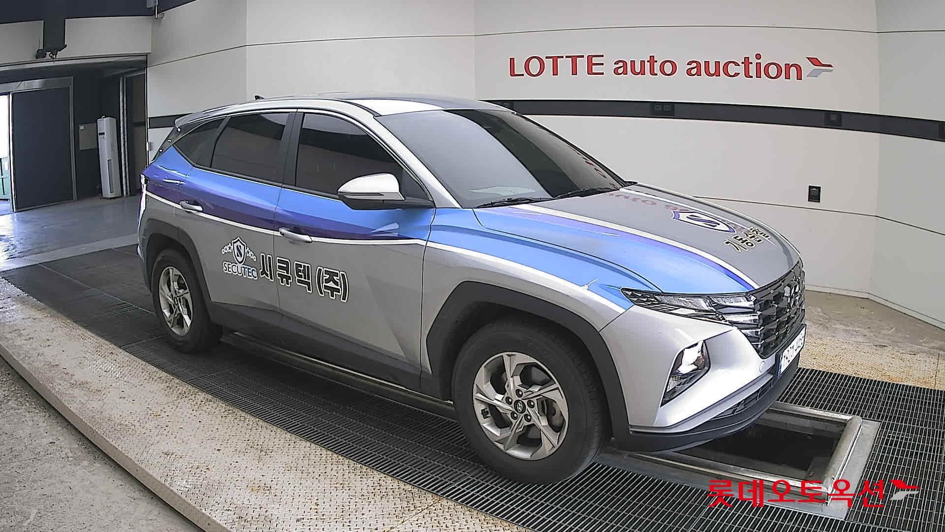 2023 - hyundai tucson