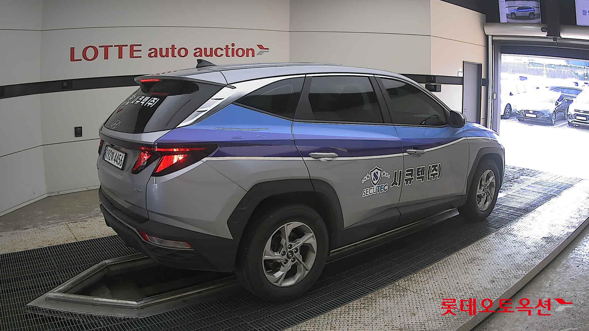 2023 - hyundai tucson