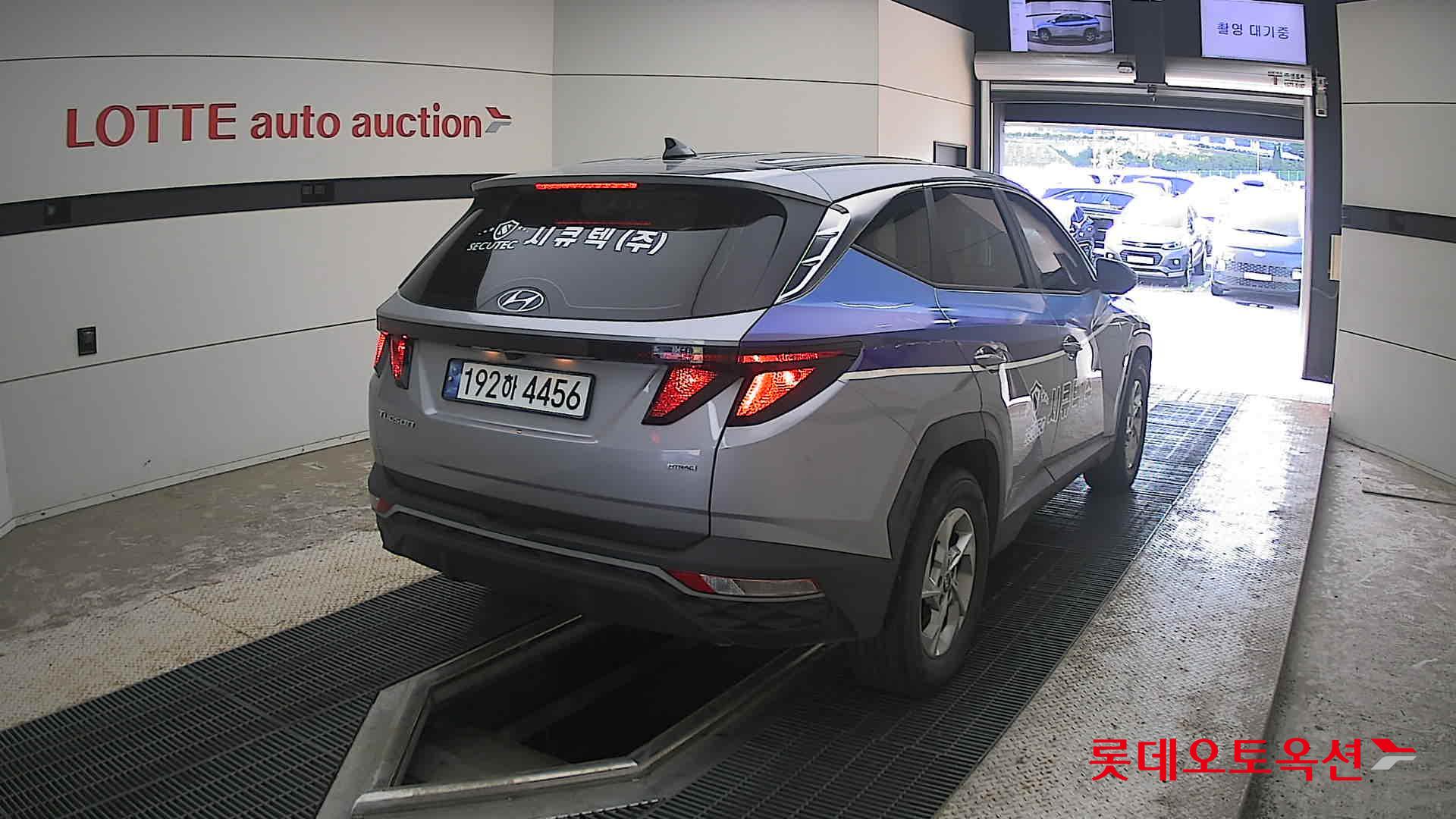 2023 - hyundai tucson