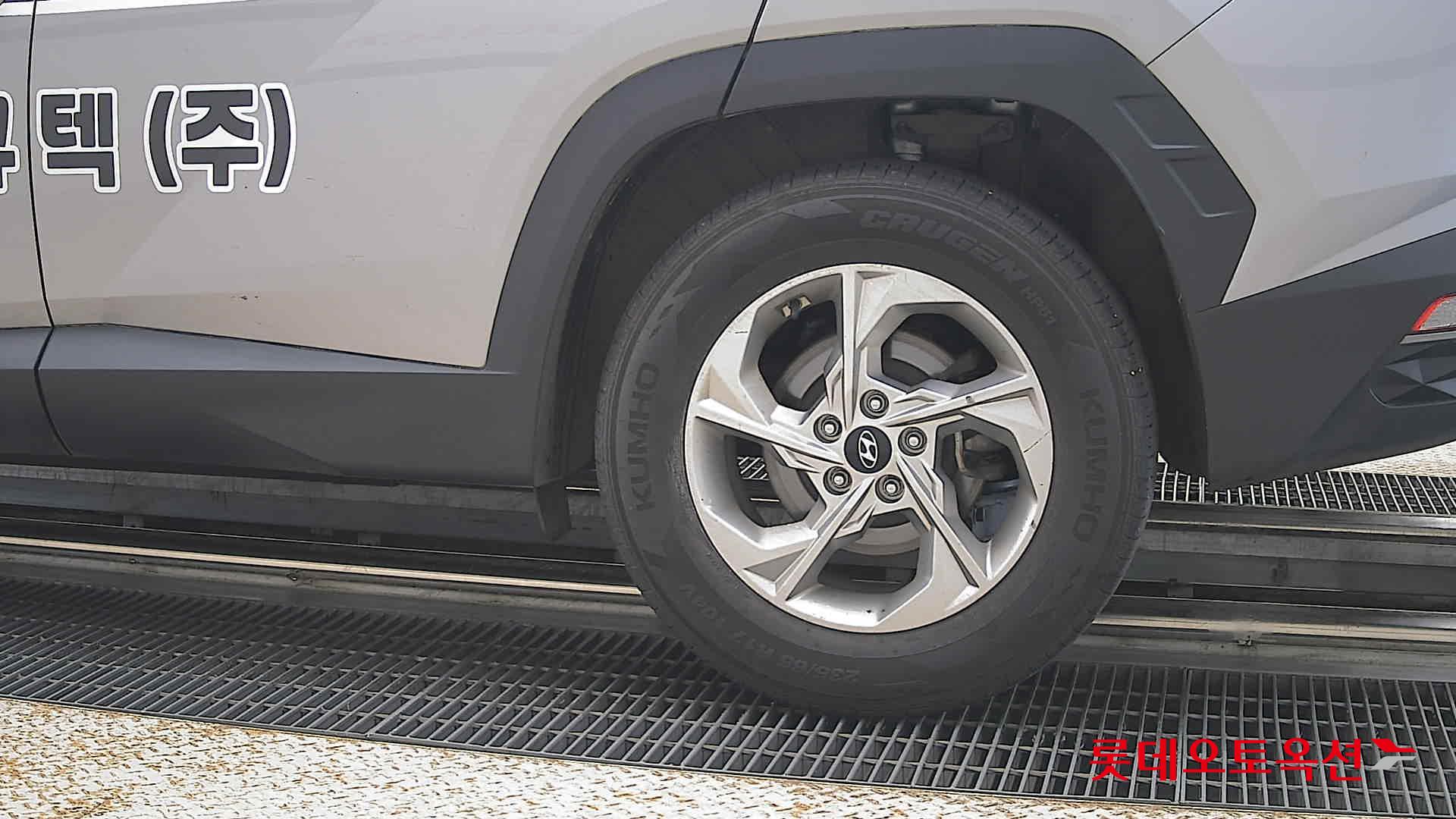 2023 - hyundai tucson